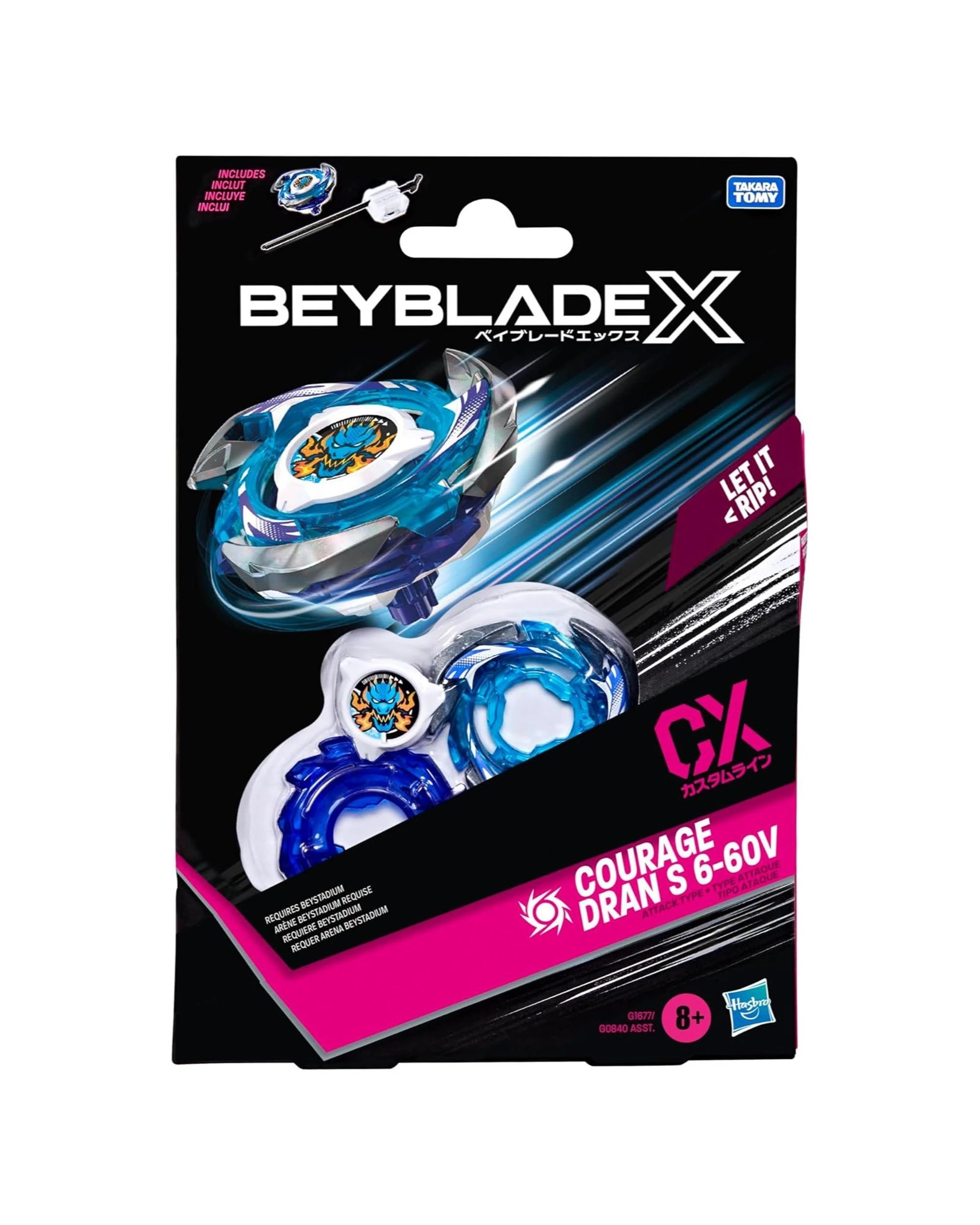 4 Beyblade X Courage Dran S 6-60V Starter Pack, 4 of 5