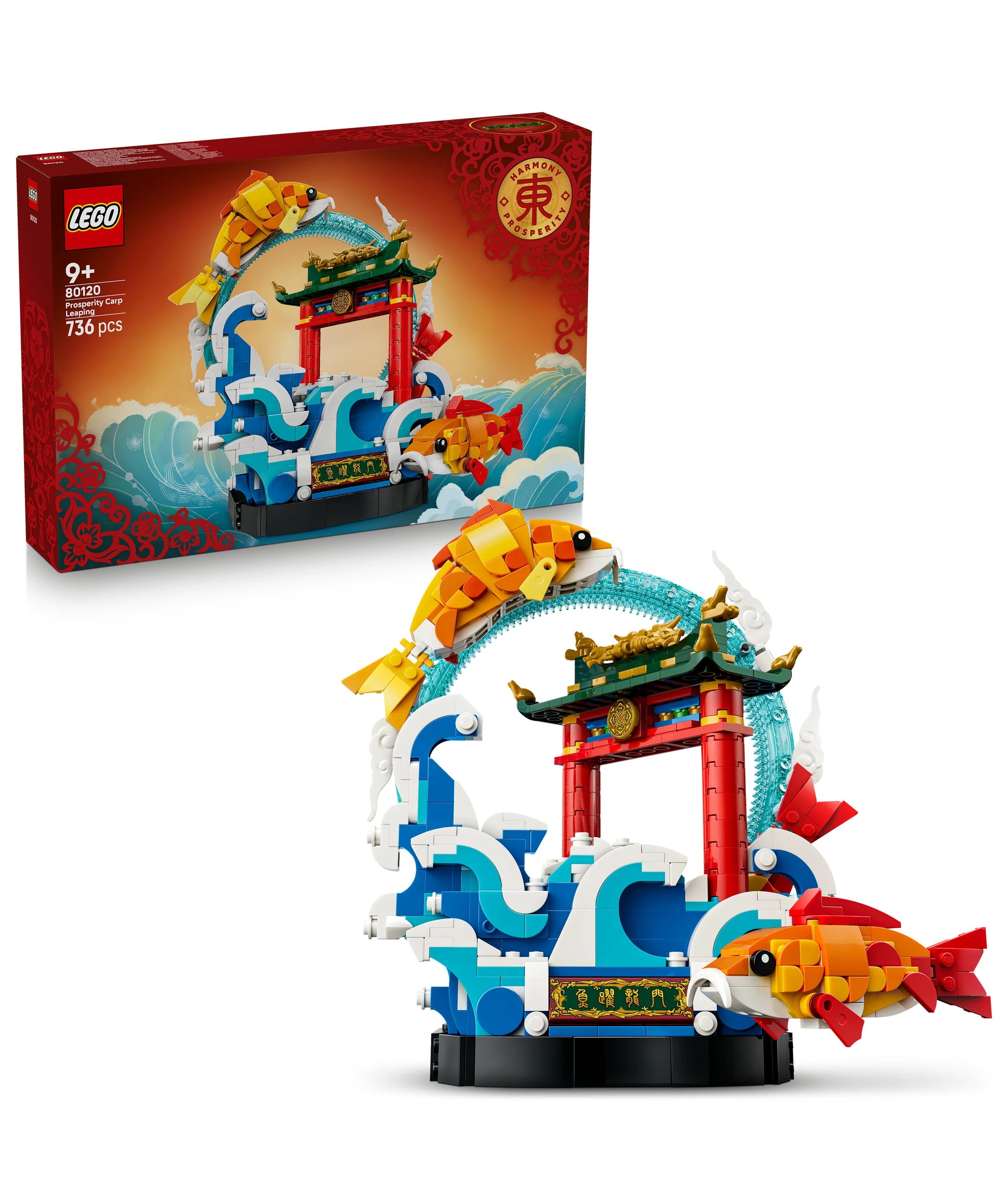 1 LEGO® Spring Festival Prosperity Carp Leaping 80120 - Multi, 1 of 10