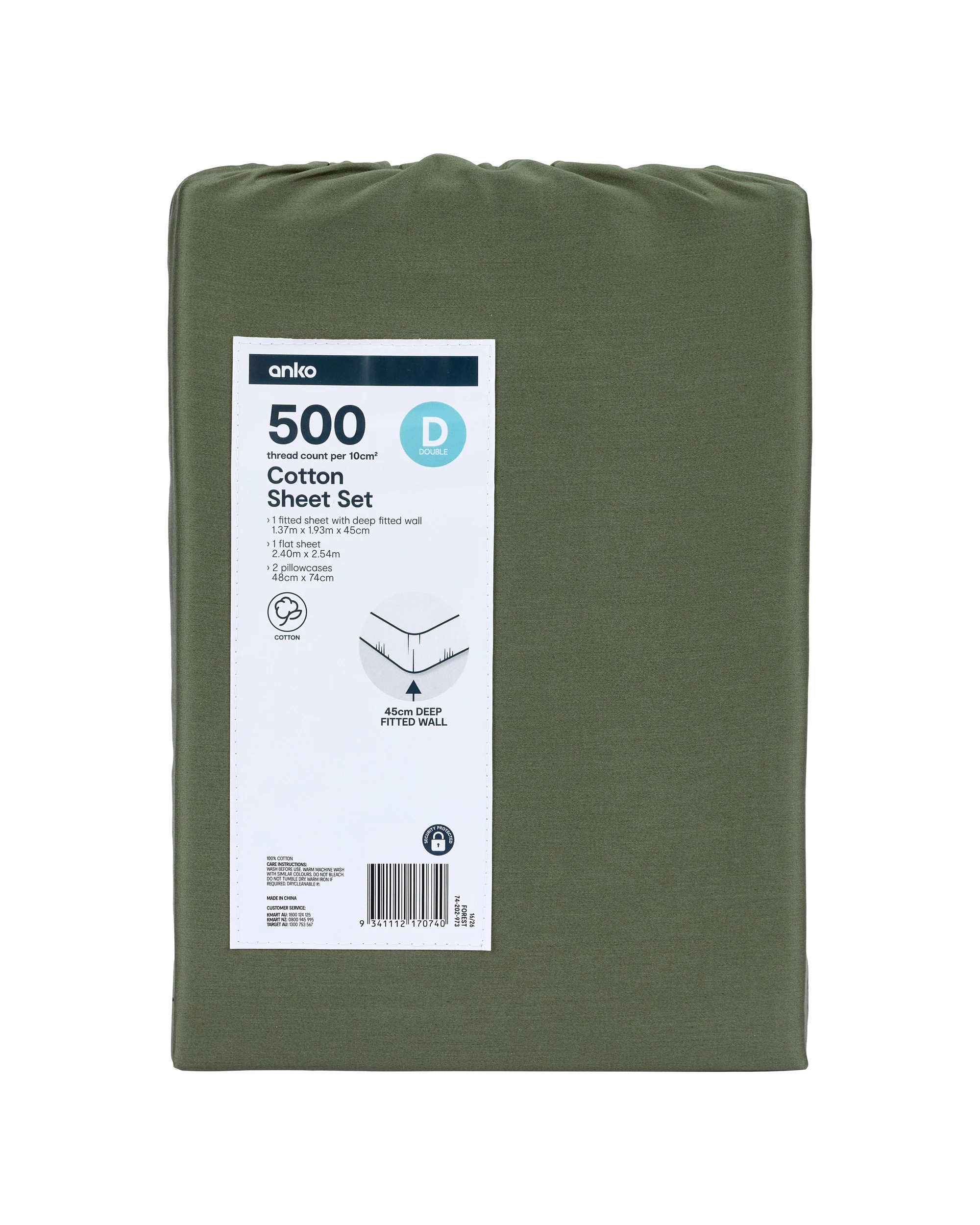 9 500 Thread Count Cotton Sheet Set - Double Bed, Forest, 9 of 9
