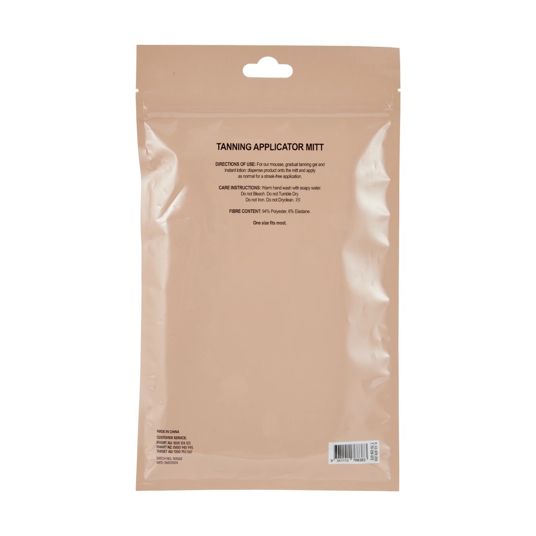 3 OXX Bodycare Glow Getter Tanning Applicator Mitt - Beige, 3 of 3