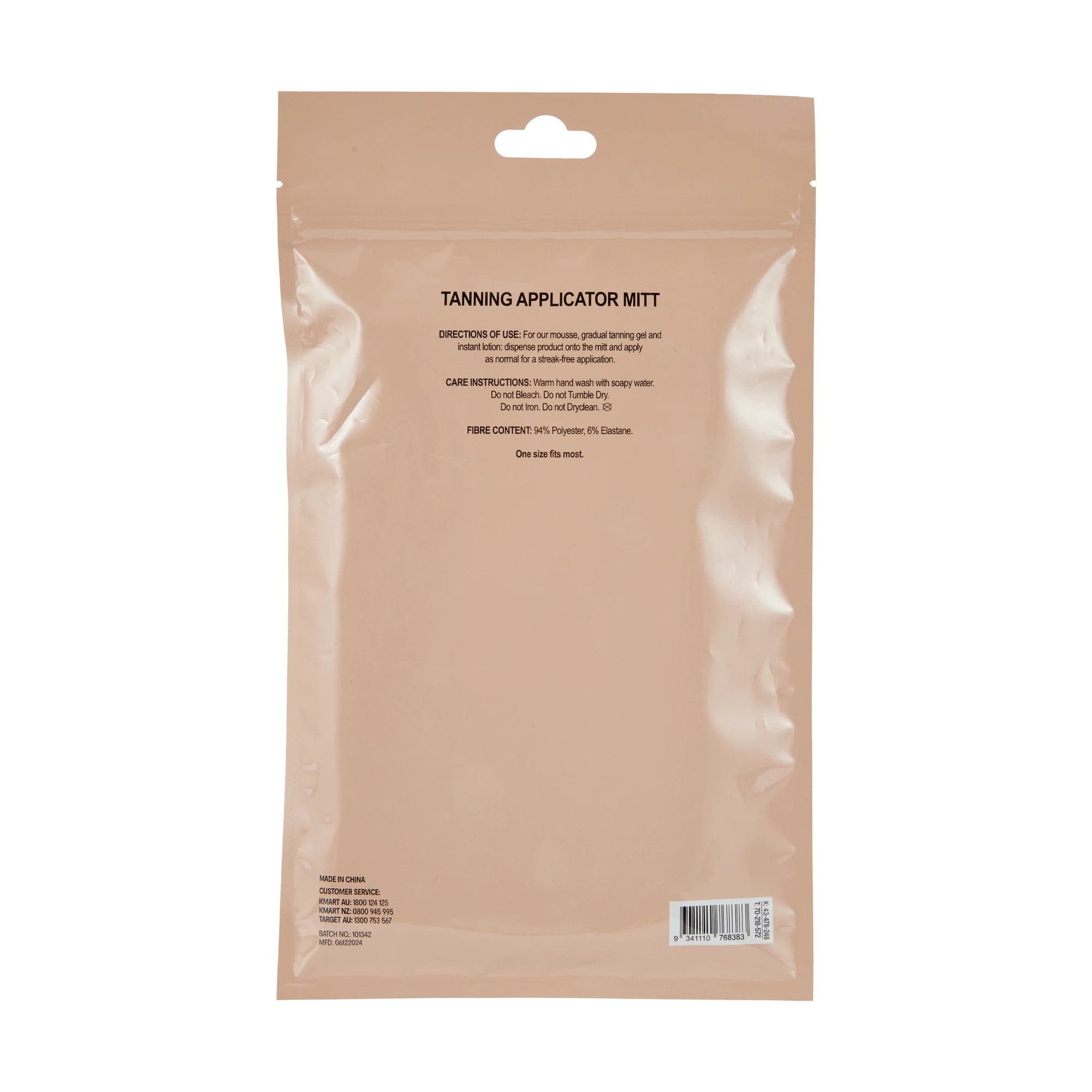 3 OXX Bodycare Glow Getter Tanning Applicator Mitt - Beige, 3 of 3