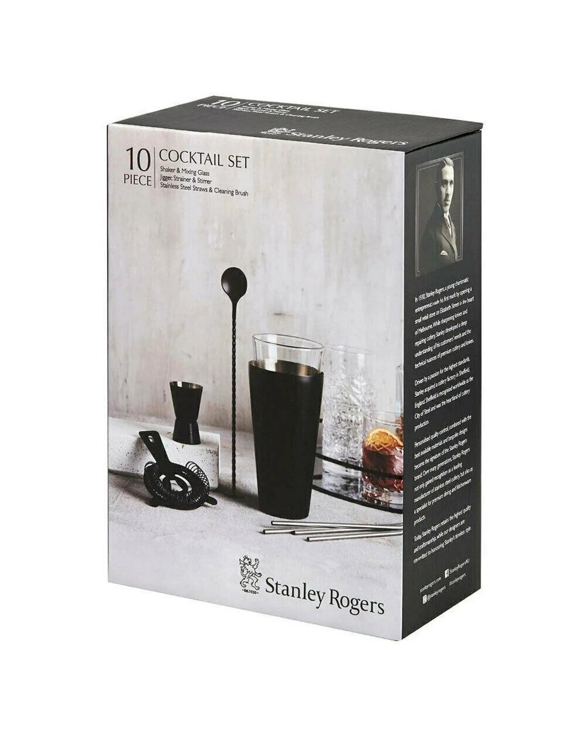 4 Stanley Rogers 10 Piece Cocktail Set Shaker Jigger Mixing Glass Strainer 10pc, 4 of 4