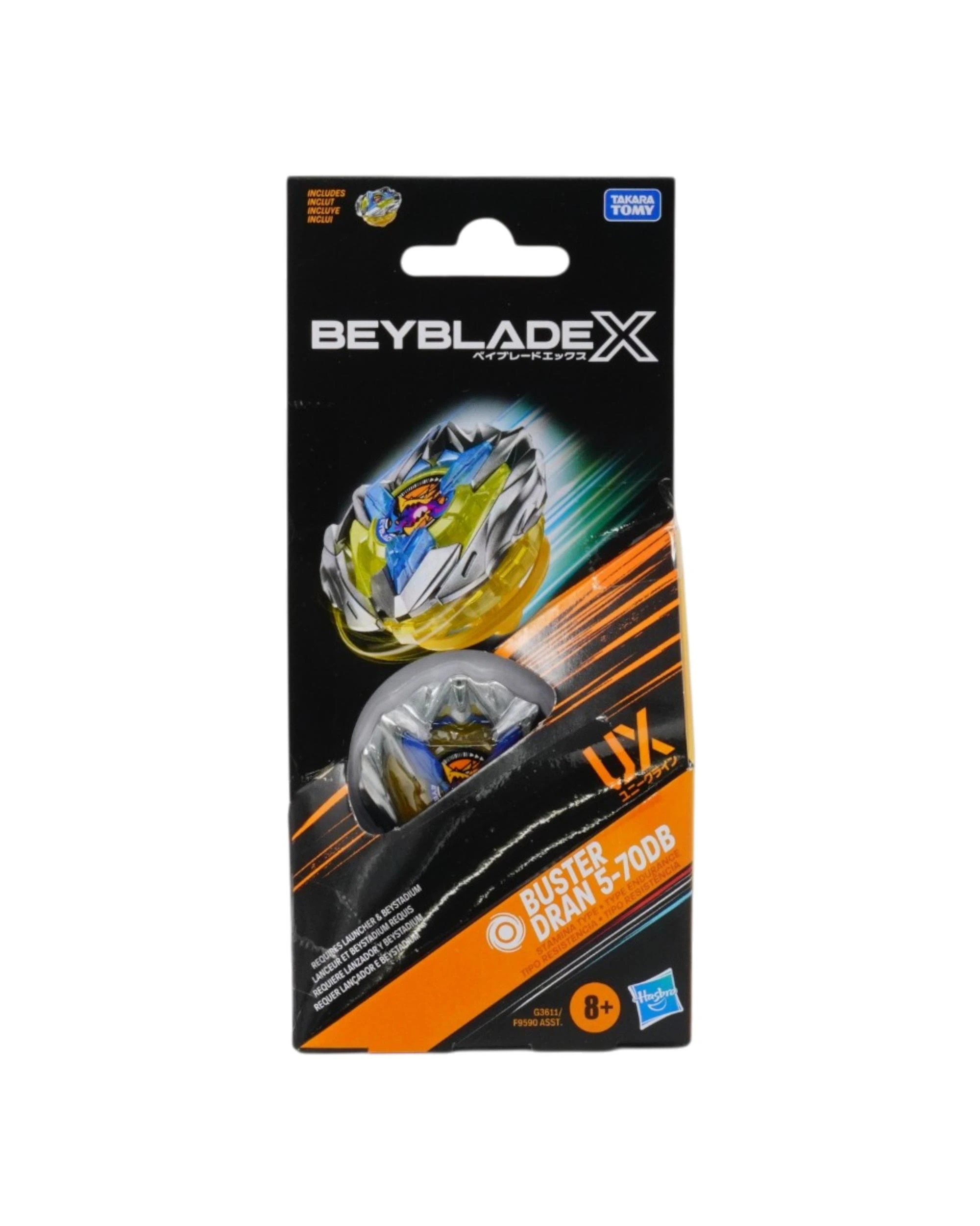 1 Beyblade X Buster Dran 5-70DB UX Booster Pack Set, 1 of 6