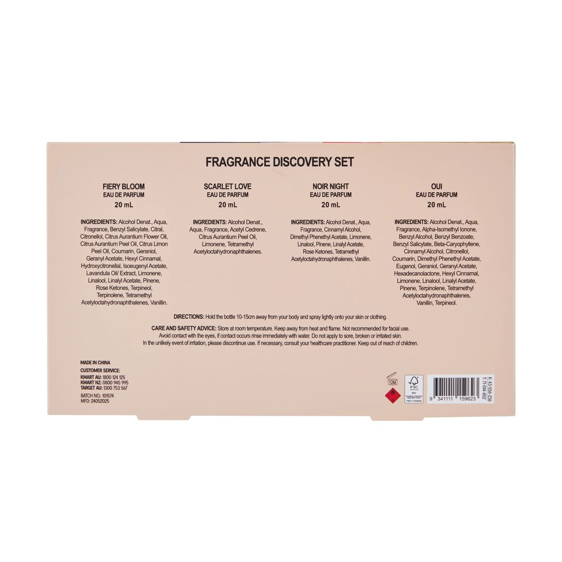 7 OXX Fragrance Eau De Parfum Fragrance Discovery Set, 7 of 7