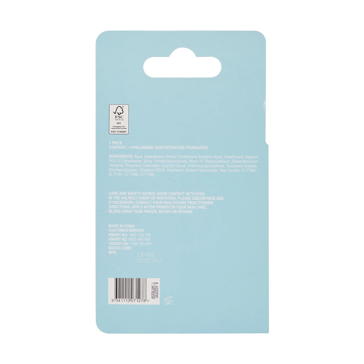 9 OXX Cosmetics Hyaluronic Acid Hydrating Foundation - Cool Sand, 9 of 9