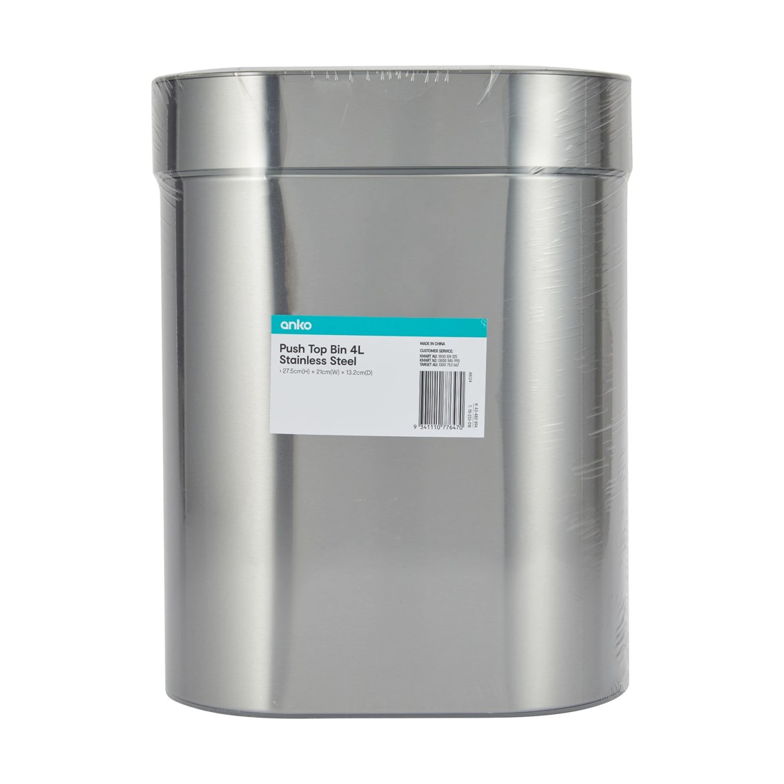 7 4L Stainless Steel Push Top Bin, 7 of 7