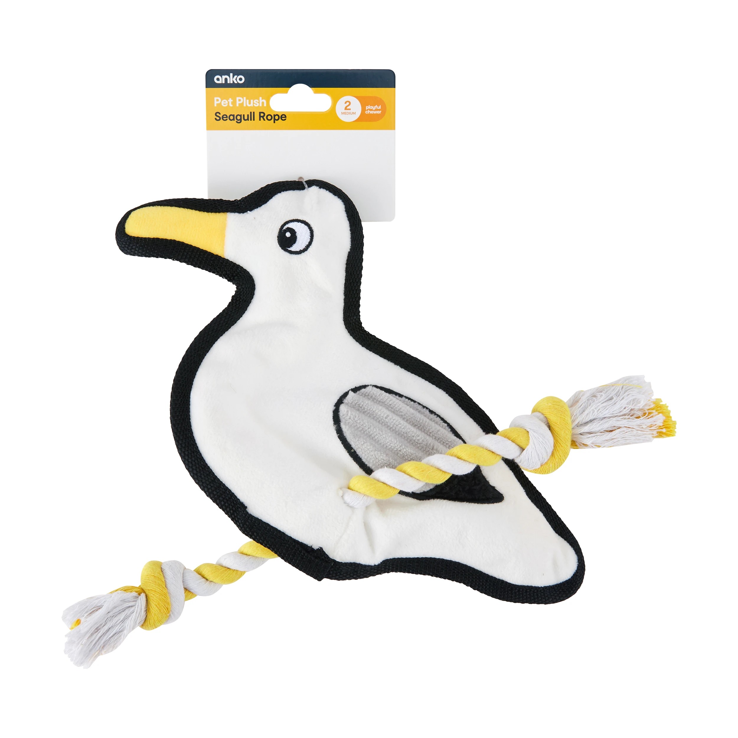 4 Pet Plush Seagull Rope, 4 of 4