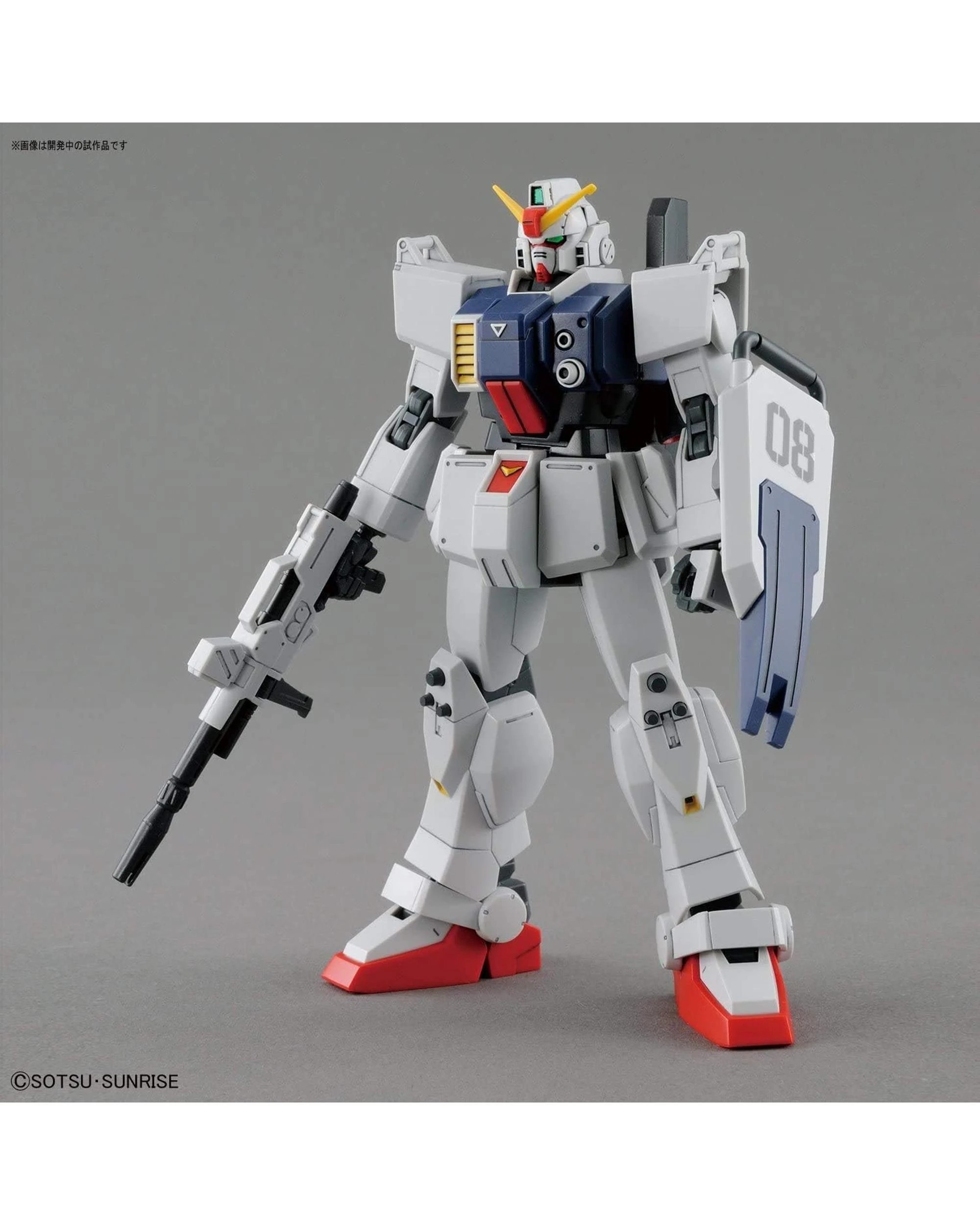 3 Bandai Gundam HG Gundam Ground Type 1/144 Scale Model Kit, 3 of 8