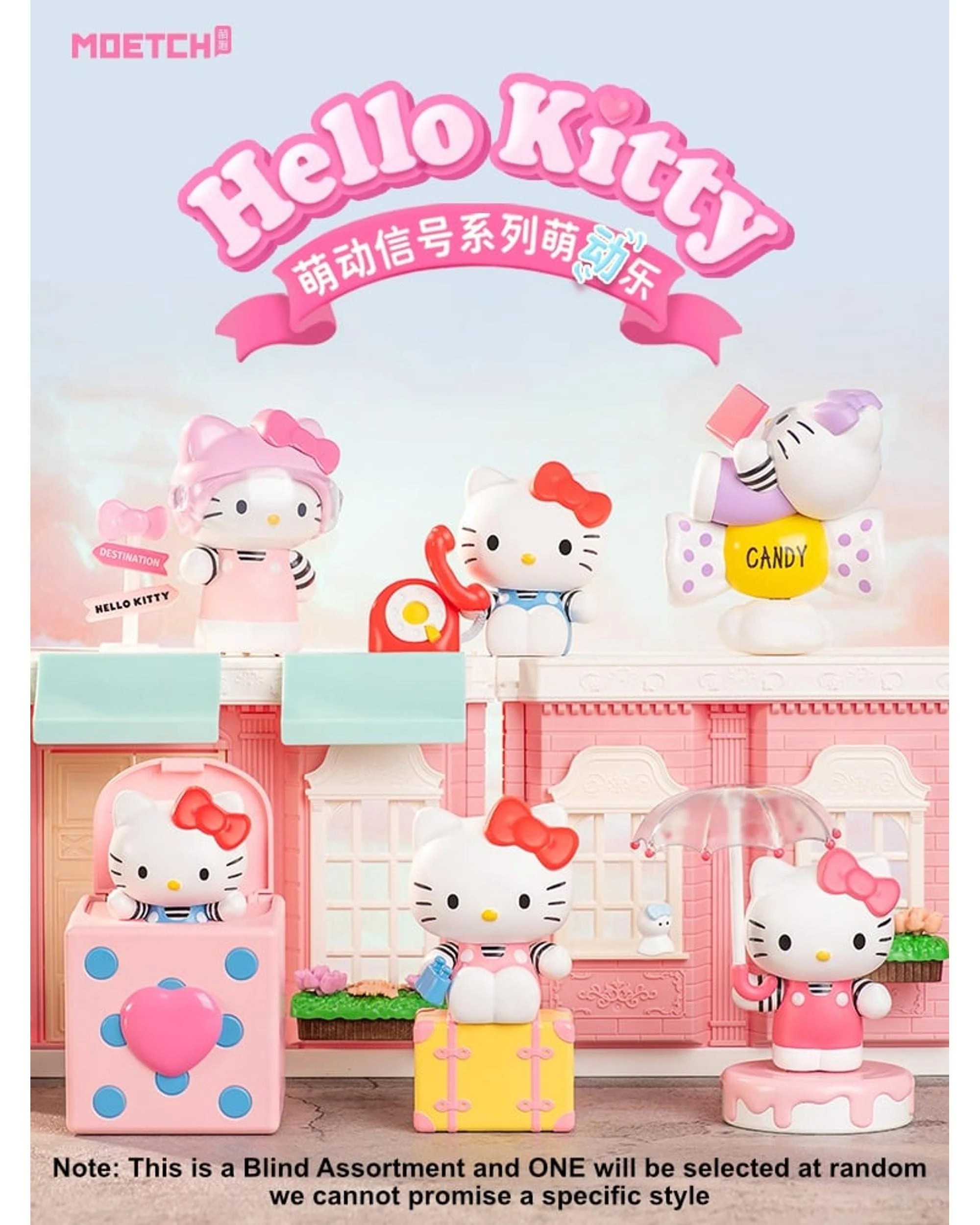 4 Moetch Sanrio Hello Kitty Lovely Signal Figures Blind Box, 4 of 8