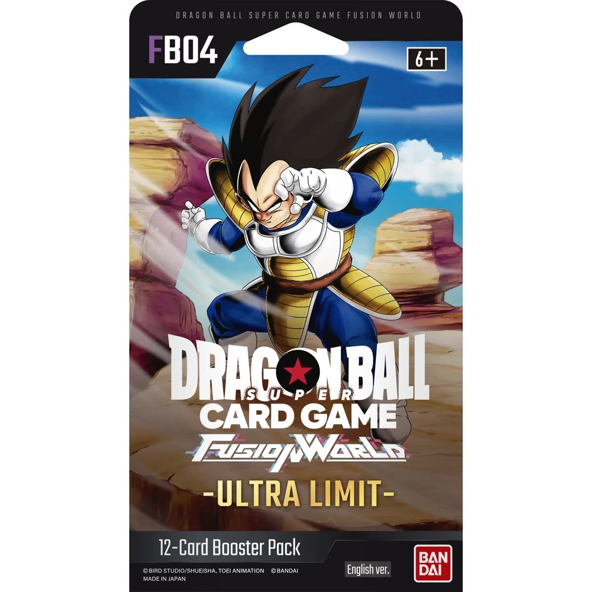 4 Dragon Ball Super Card Game: Fusion World Ultra Limit Booster Pack FB04 - Assorted, 4 of 4