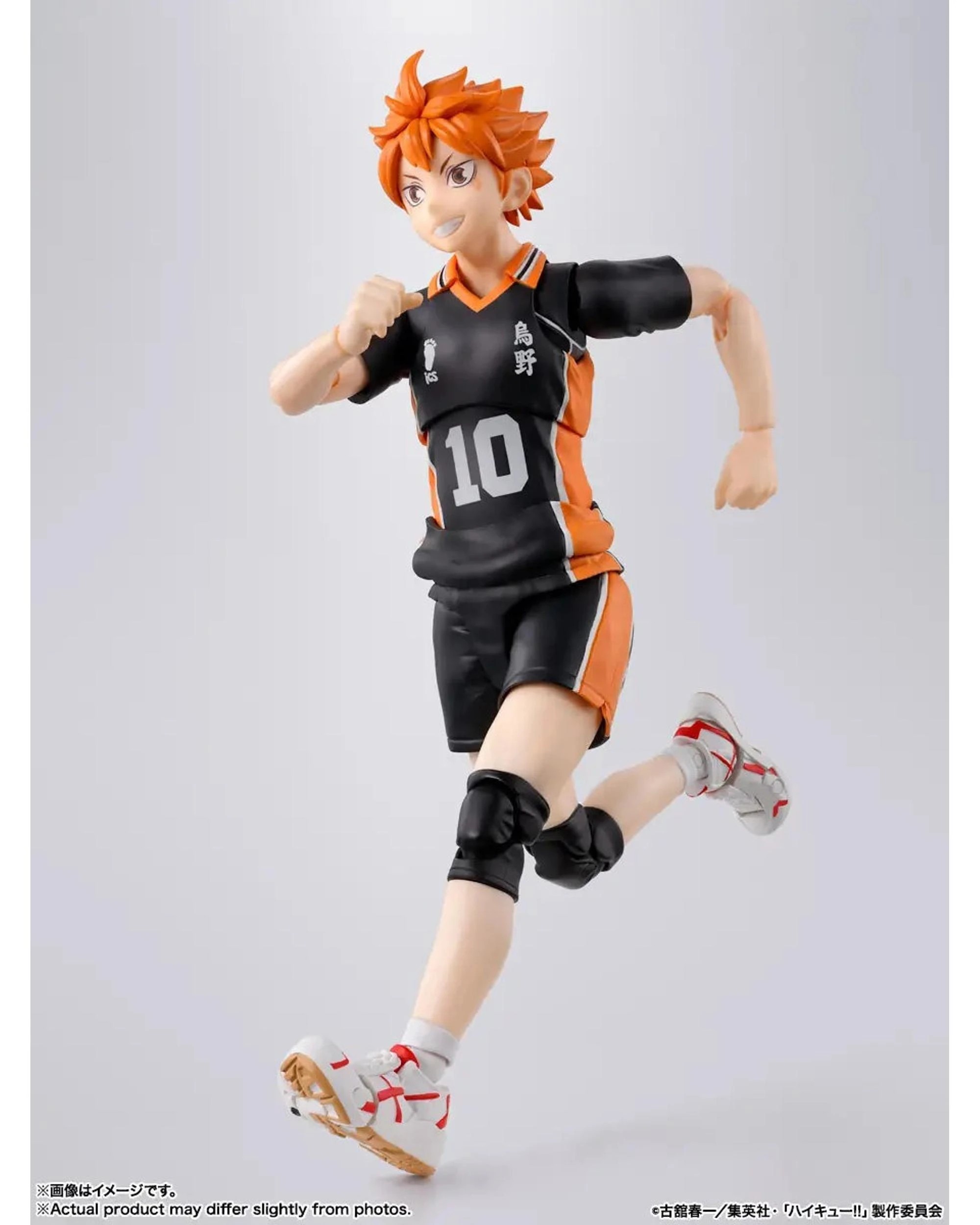 6 Tamashii Nations S.H.Figuarts Haikyu!! Shoyo Hinata Figure, 6 of 7