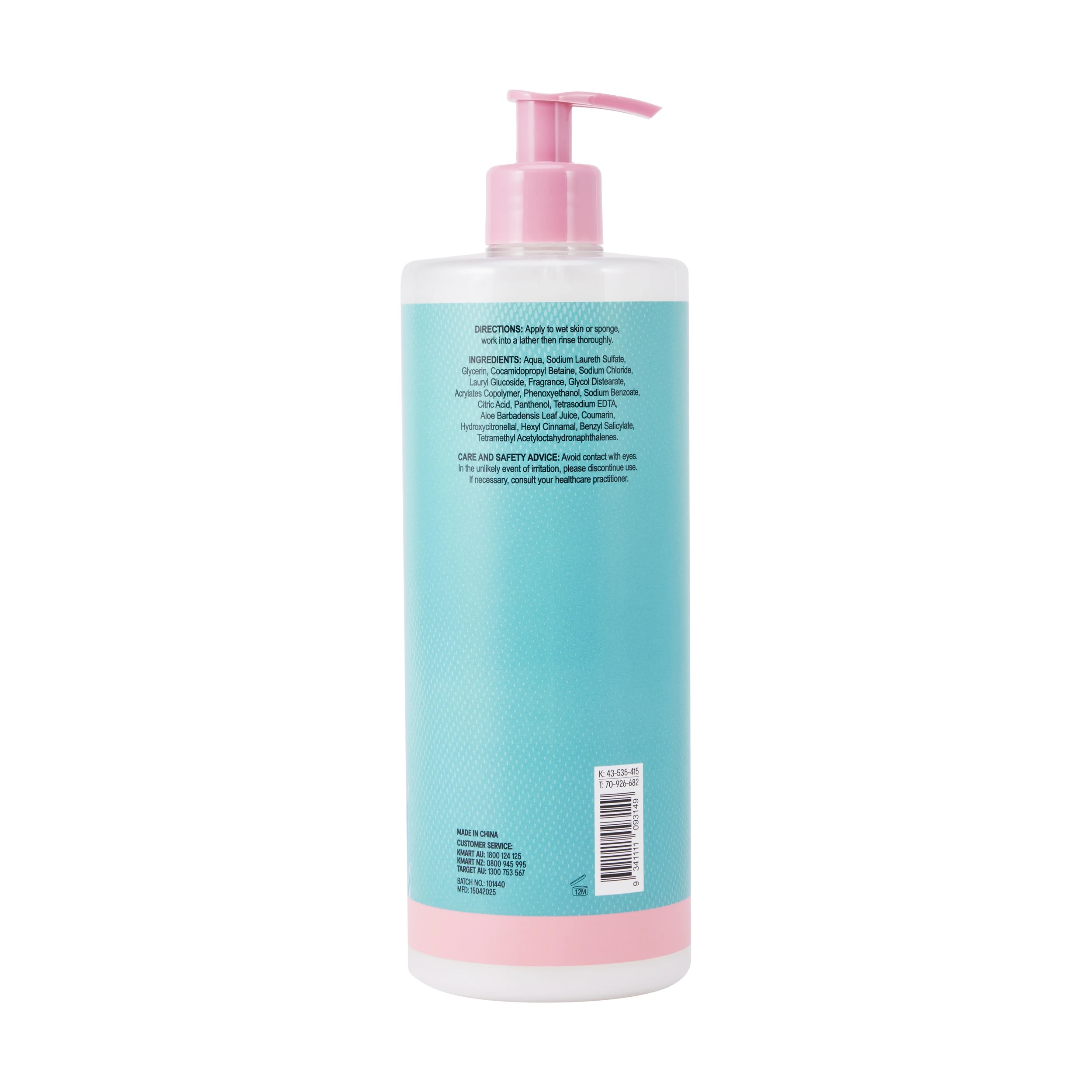 3 OXX Bodycare You Need to Palm Down Body Wash 750ml - Coconut Scented, 3 of 3