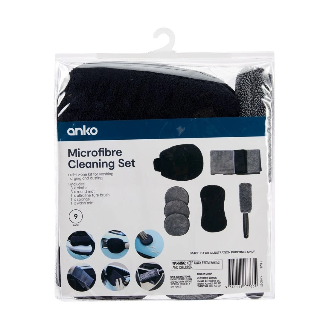 10 9 Pack Microfibre Cleaning Set, 10 of 10