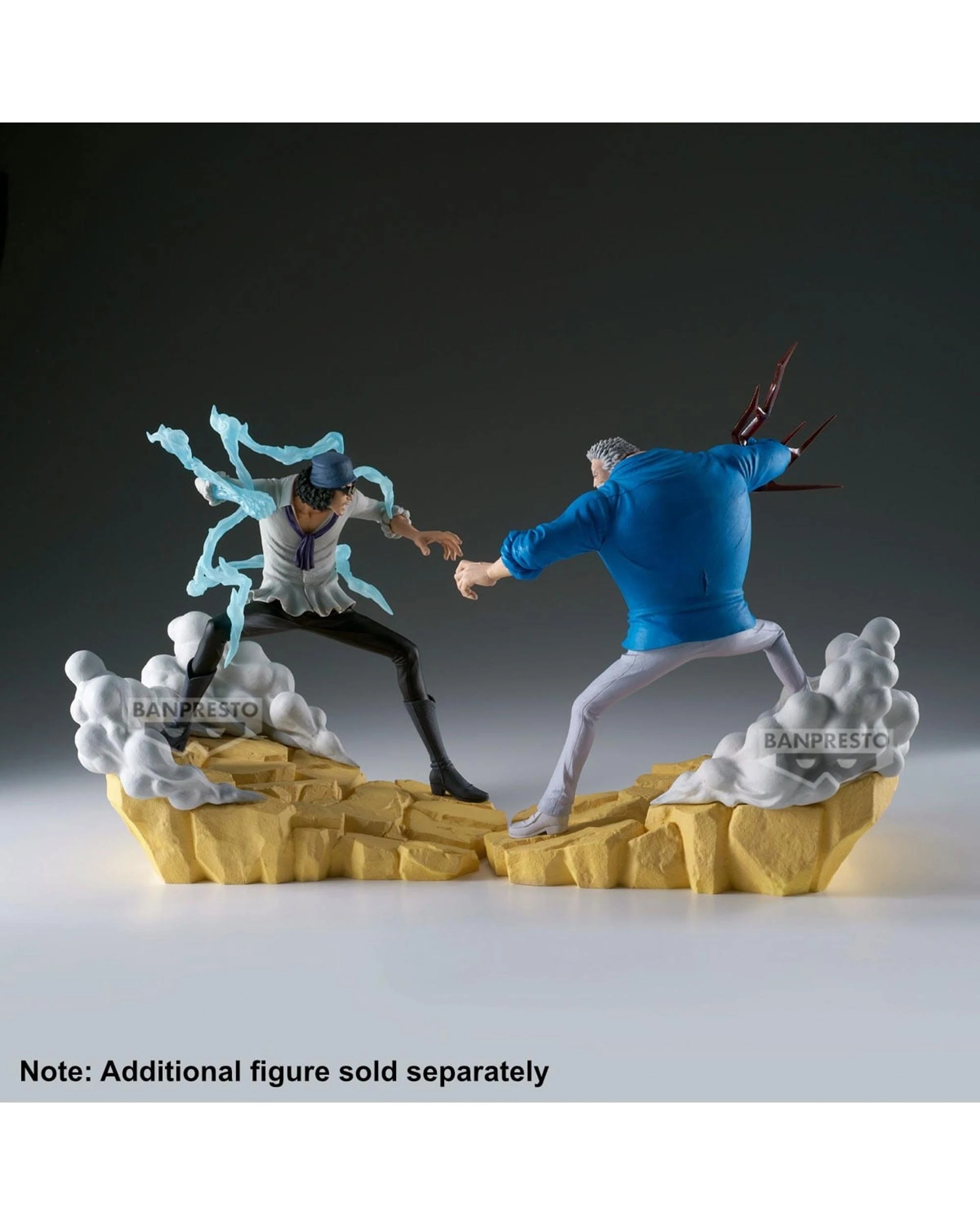 3 Banpresto Senkozekkei One Piece Kuzan Figure, 3 of 6