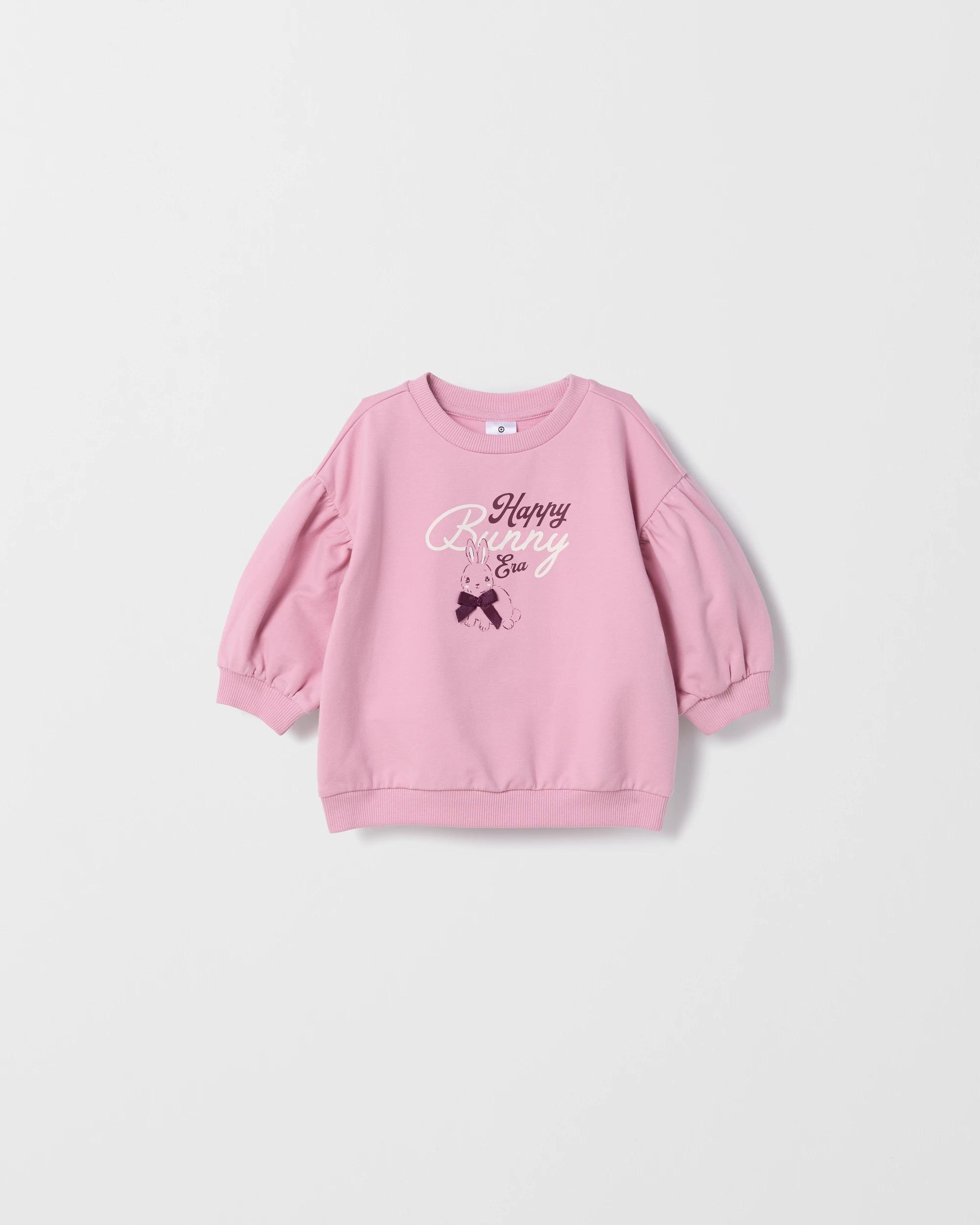 1 Target Baby Organic Cotton Baby Printed Jumper MAUVE, 1 of 1