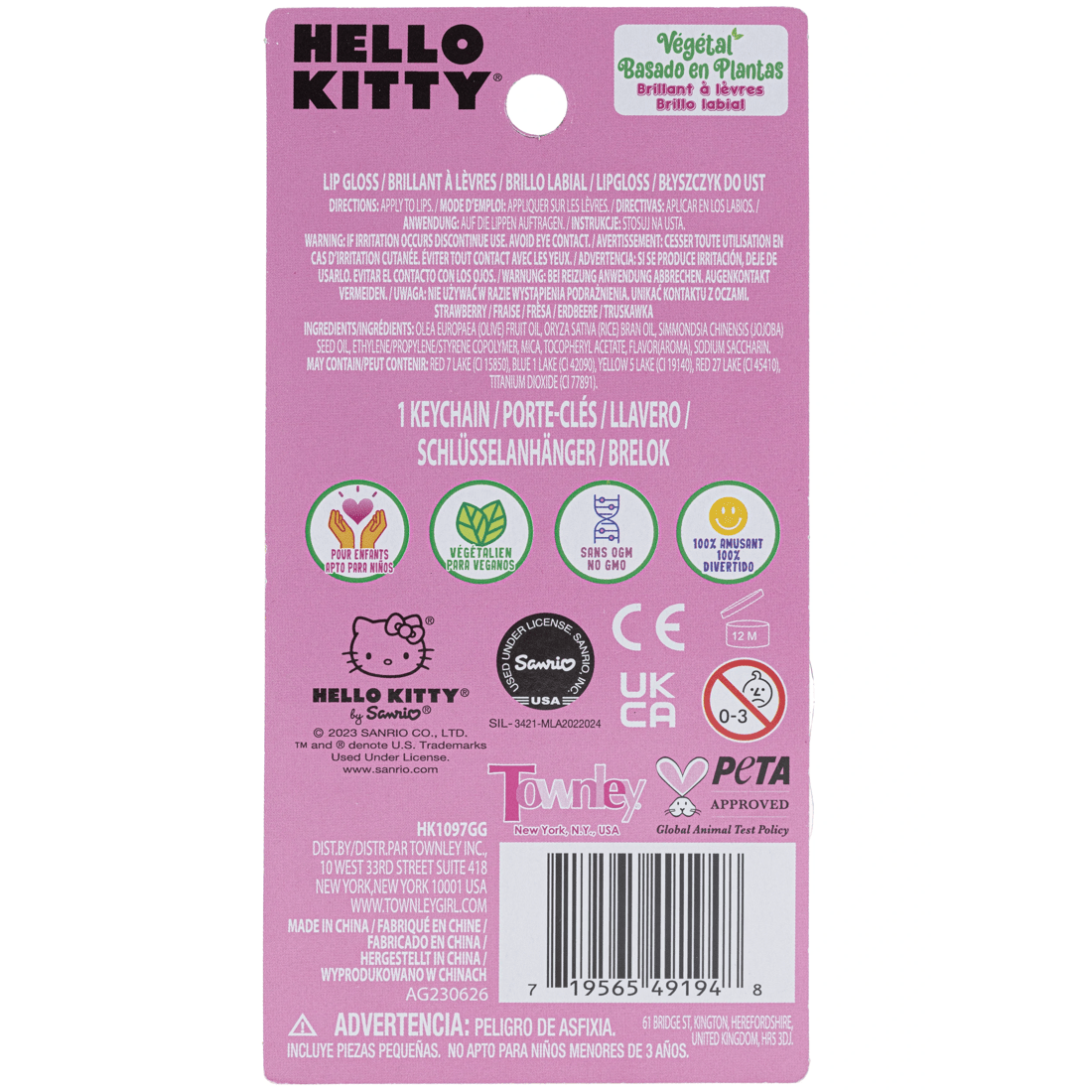 3 Hello Kitty Floating Lip Gloss with Keychain, 3 of 3