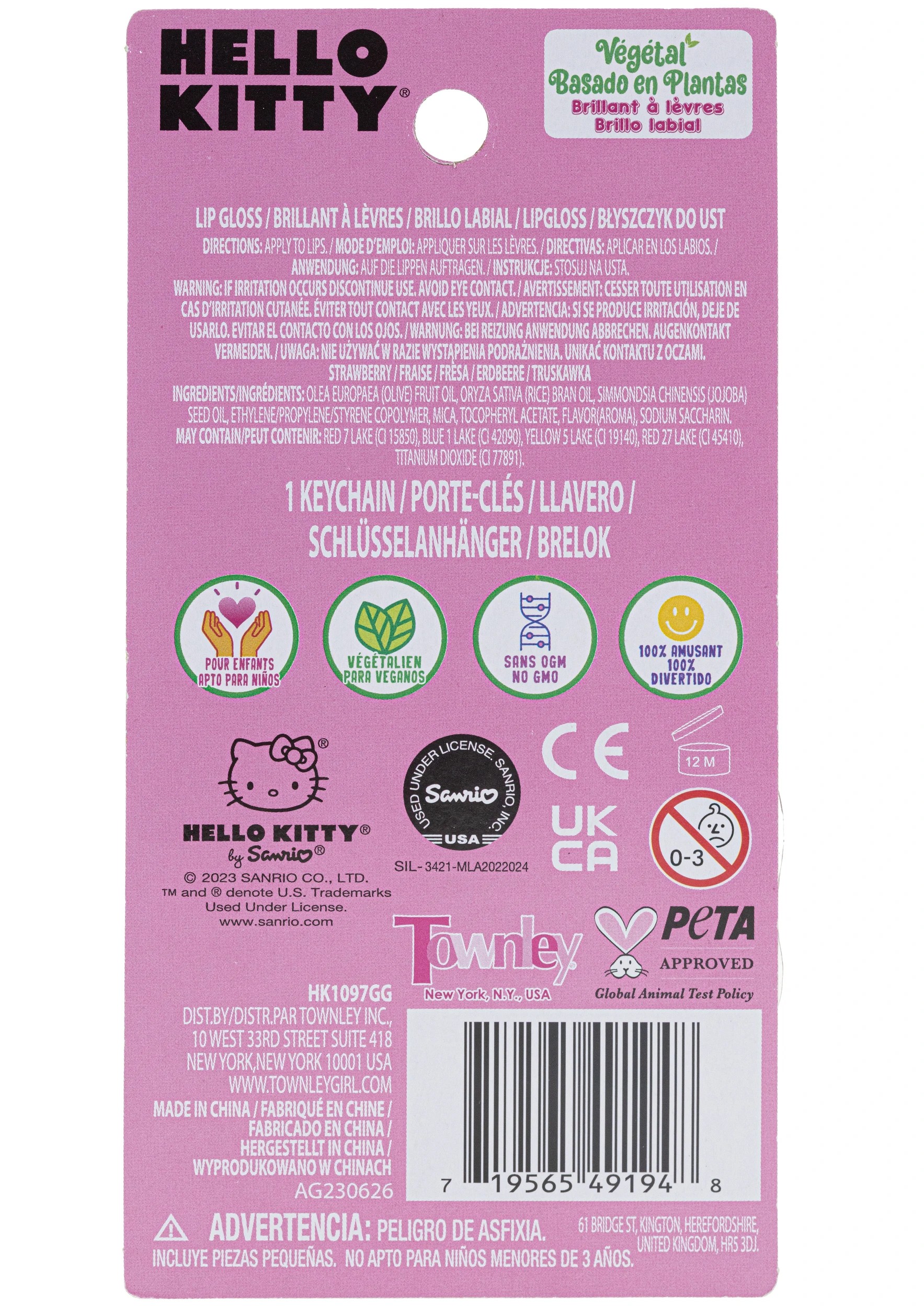 3 Hello Kitty Floating Lip Gloss with Keychain, 3 of 3