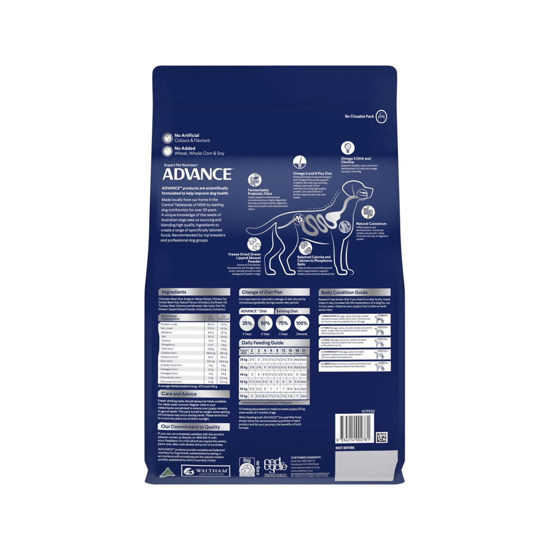 3 Advance Puppy Growth Large Breed Dry Dog Food Chicken w/ Rice 3kg, 3 of 3