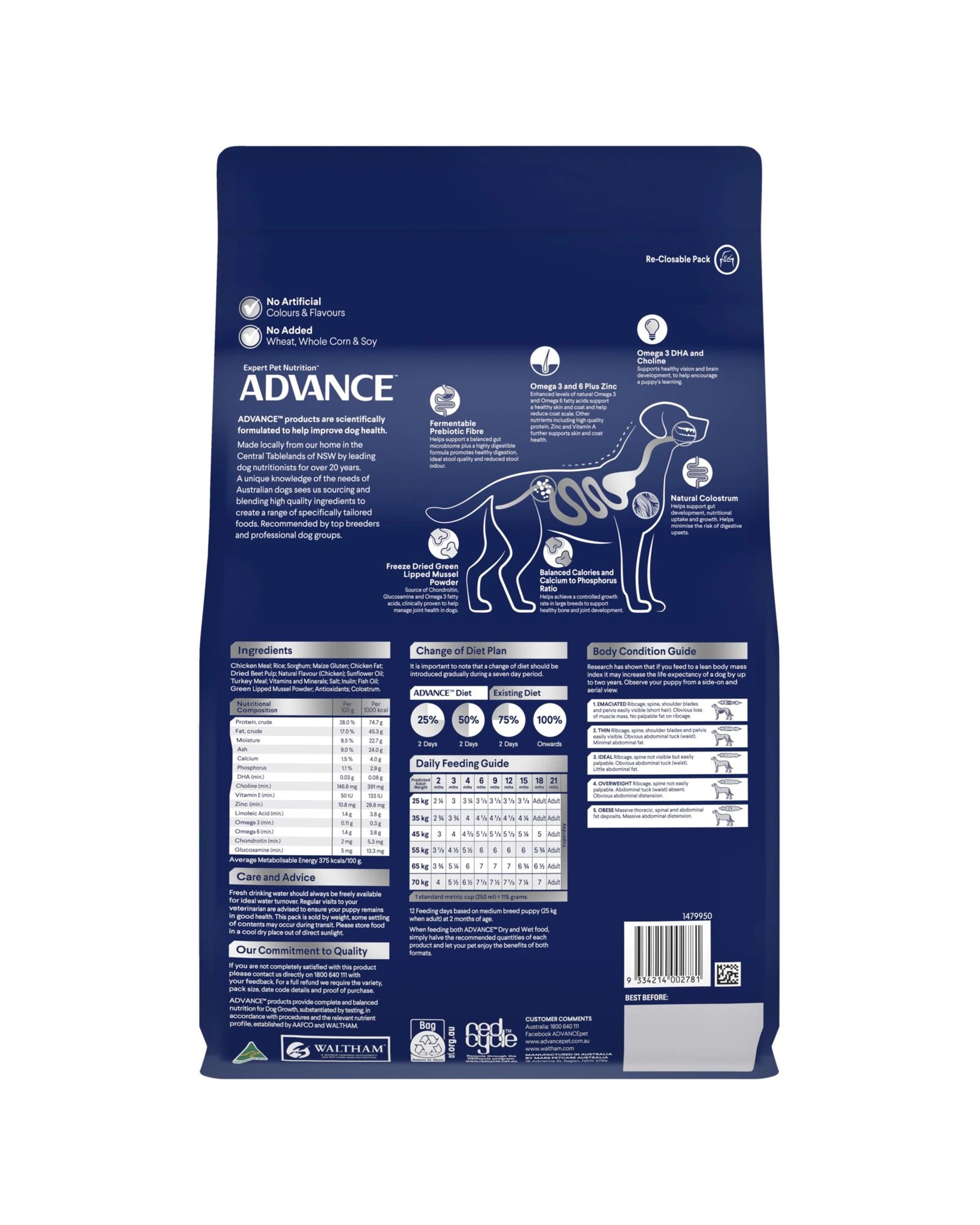 3 Advance Puppy Growth Large Breed Dry Dog Food Chicken w/ Rice 3kg, 3 of 3