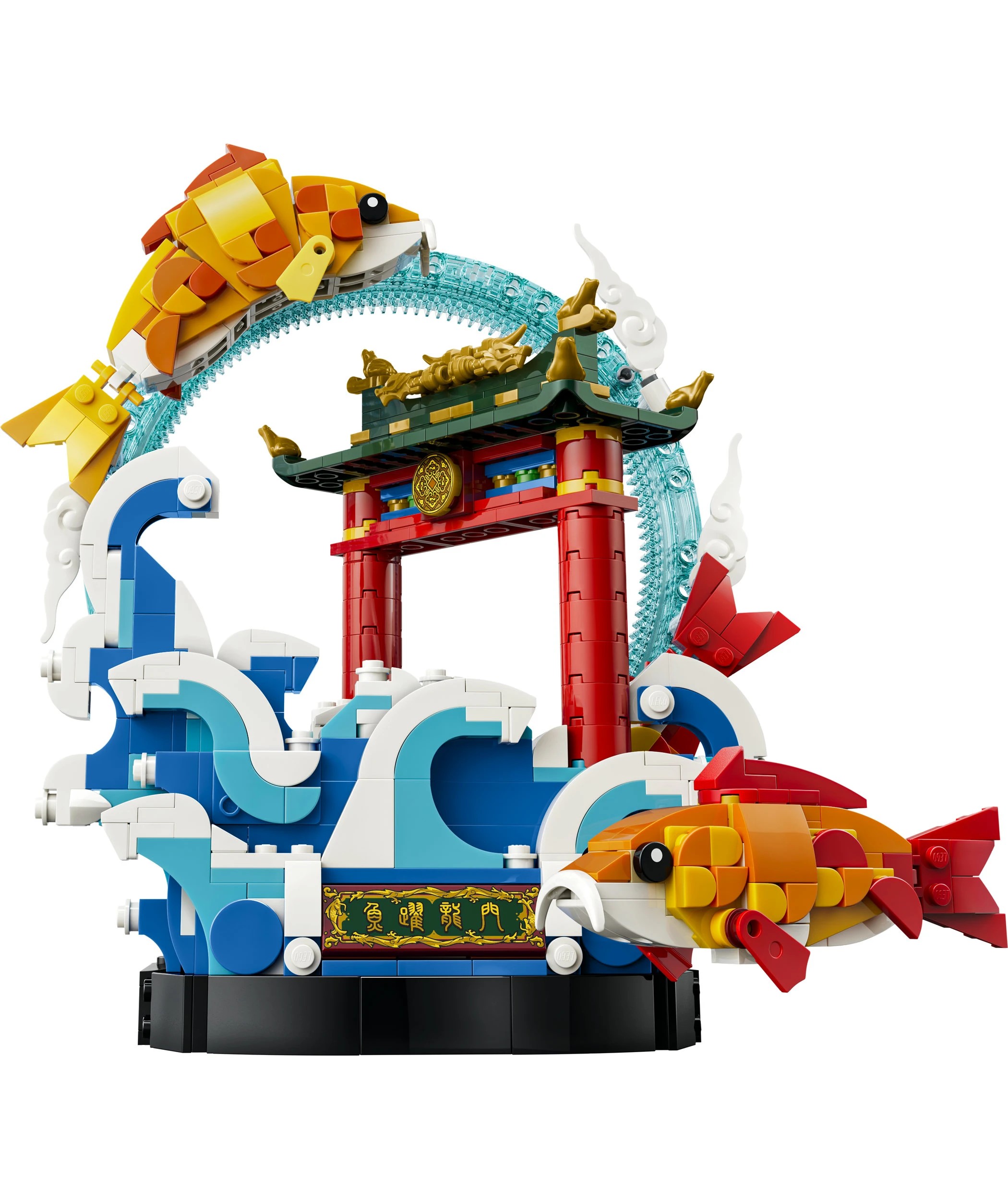 7 LEGO® Spring Festival Prosperity Carp Leaping 80120 - Multi, 7 of 10