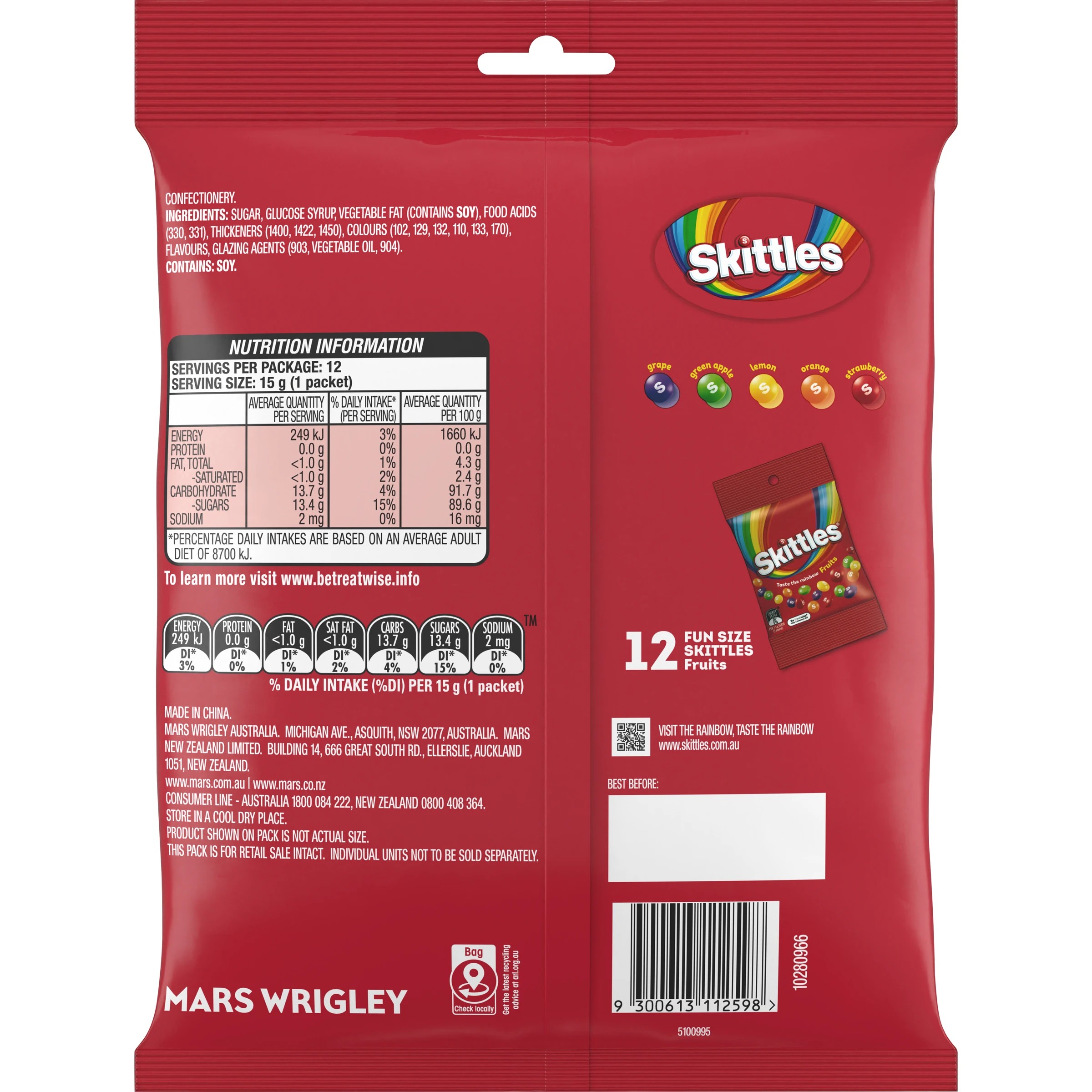 2 12 Pieces Skittles Fruits Chewy Lollies Party Share Bag 180g, 2 of 5