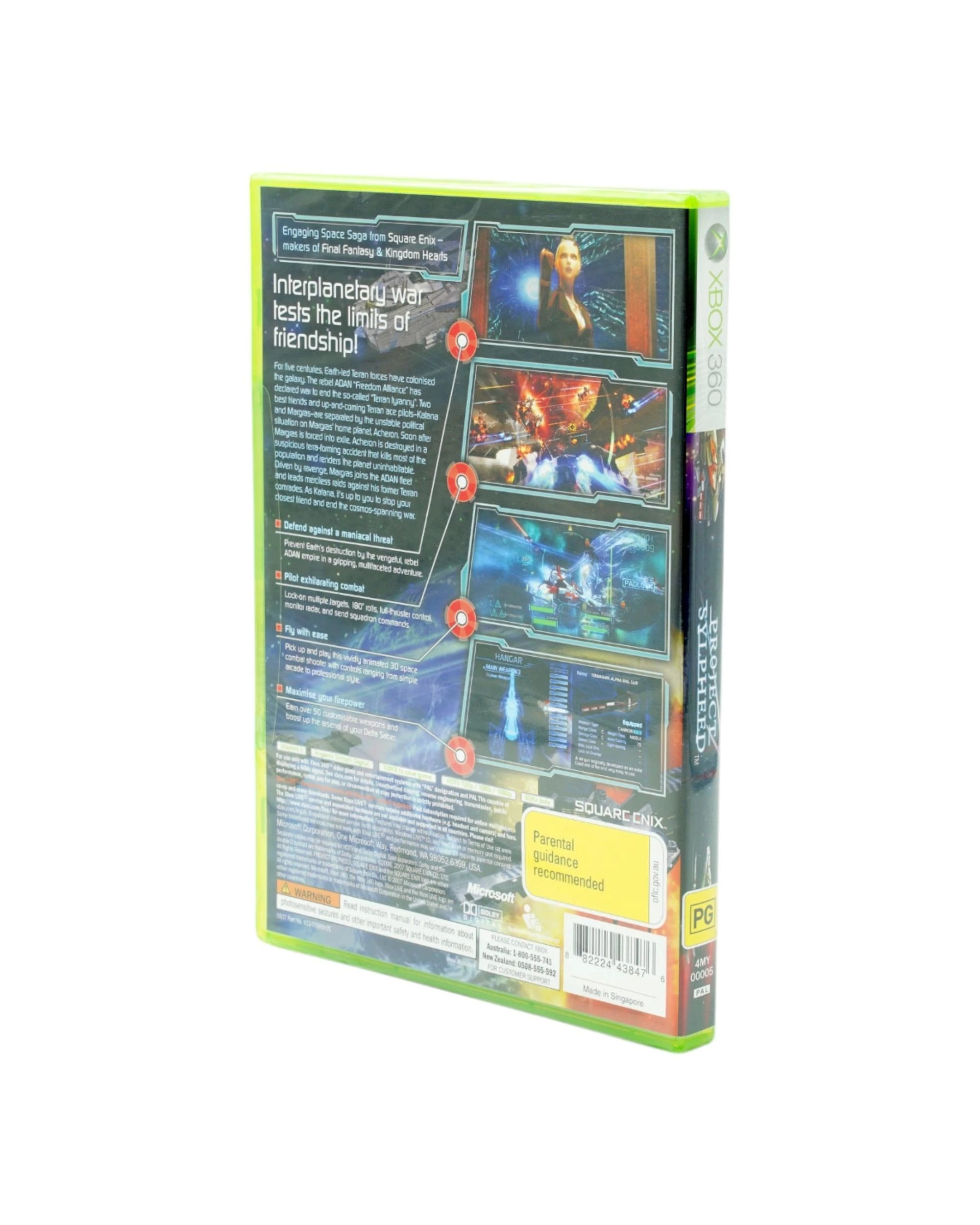 4 Project Sylpheed - Xbox 360, 4 of 7