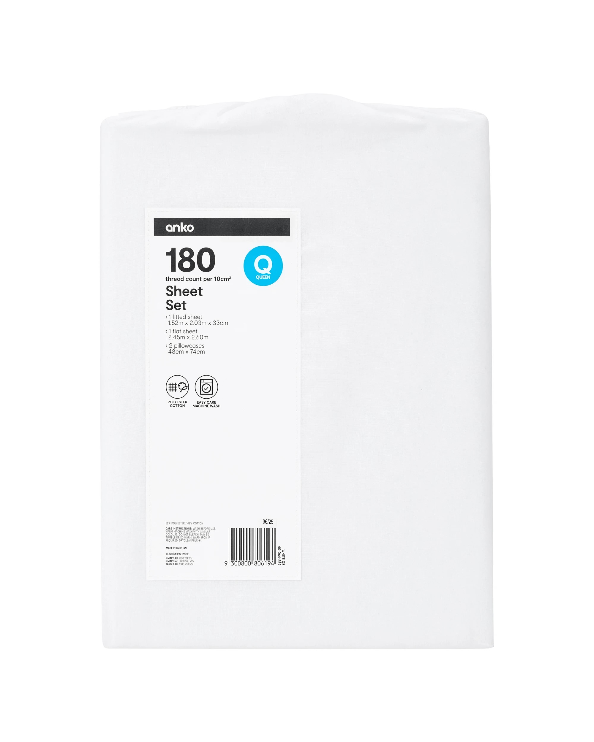 7 180 Thread Count Sheet Set - Queen Bed, White, 7 of 7