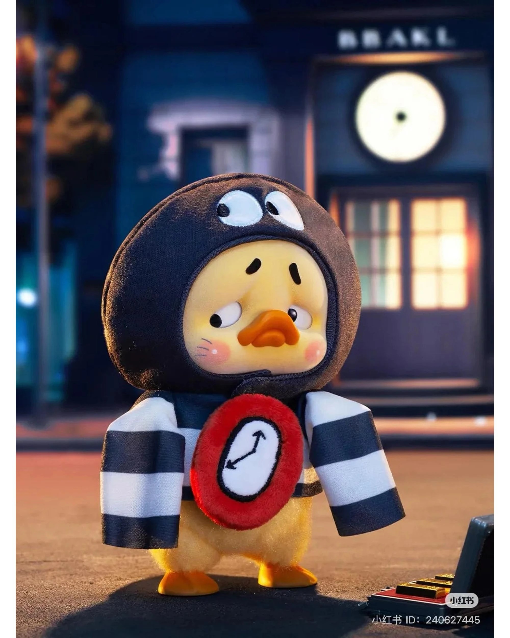 10 Upset Duck Born This Way Series Plush Blind Box, 10 of 10