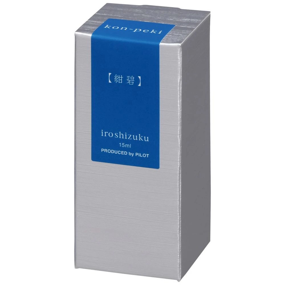 2 PILOT Iroshizuku Fountain Pen Ink 15mL Deep Cerulean Blue, 2 of 2