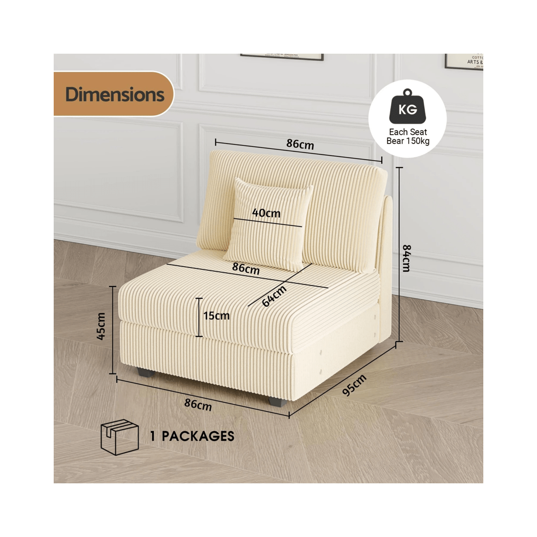 2 Advwin Armless Chair Corduroy Single Sofa Lounge Upholstered Couch W/ Cushion Beige, 2 of 8