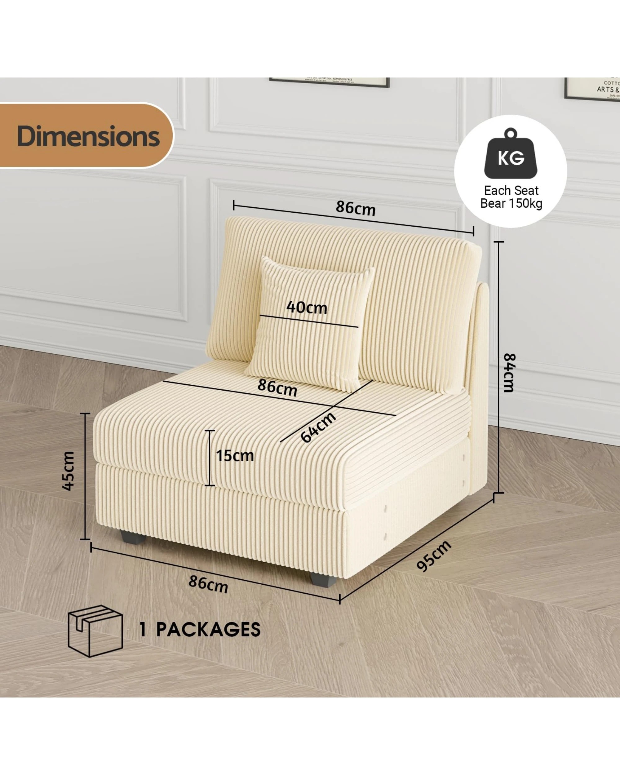 2 Advwin Armless Chair Corduroy Single Sofa Lounge Upholstered Couch W/ Cushion Beige, 2 of 8