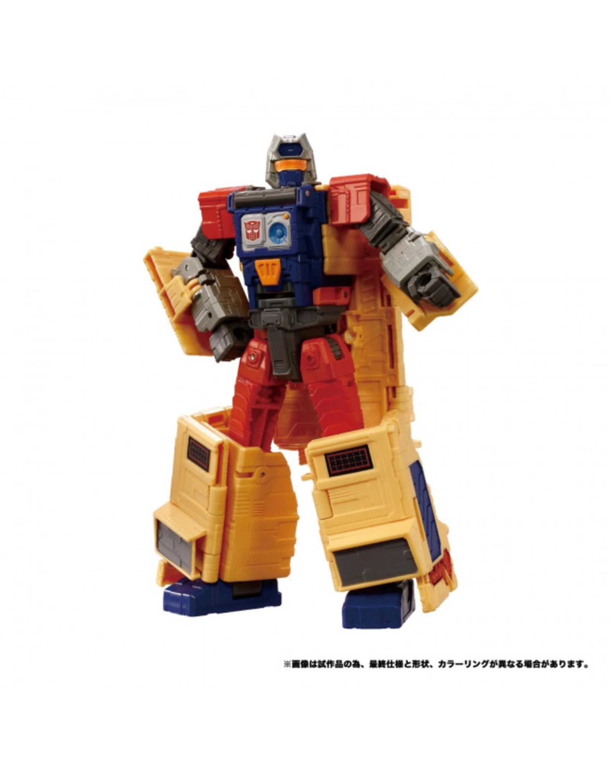 6 Transformers Takara Tomy: Dramatic Capture Series Autobot Headquarters 4-pack Action Figures, 6 of 9