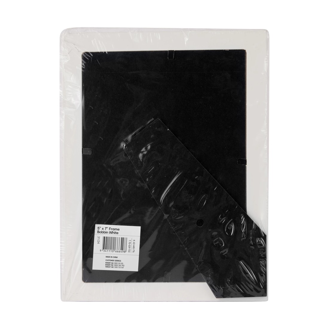 5 5in. x 7in. Bobbin Frame - White, 5 of 5