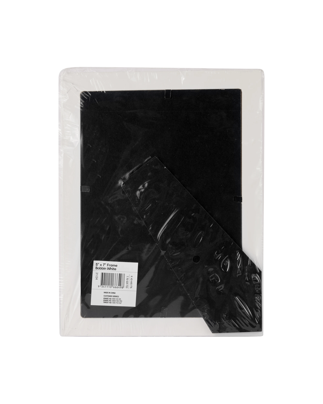 5 5in. x 7in. Bobbin Frame - White, 5 of 5