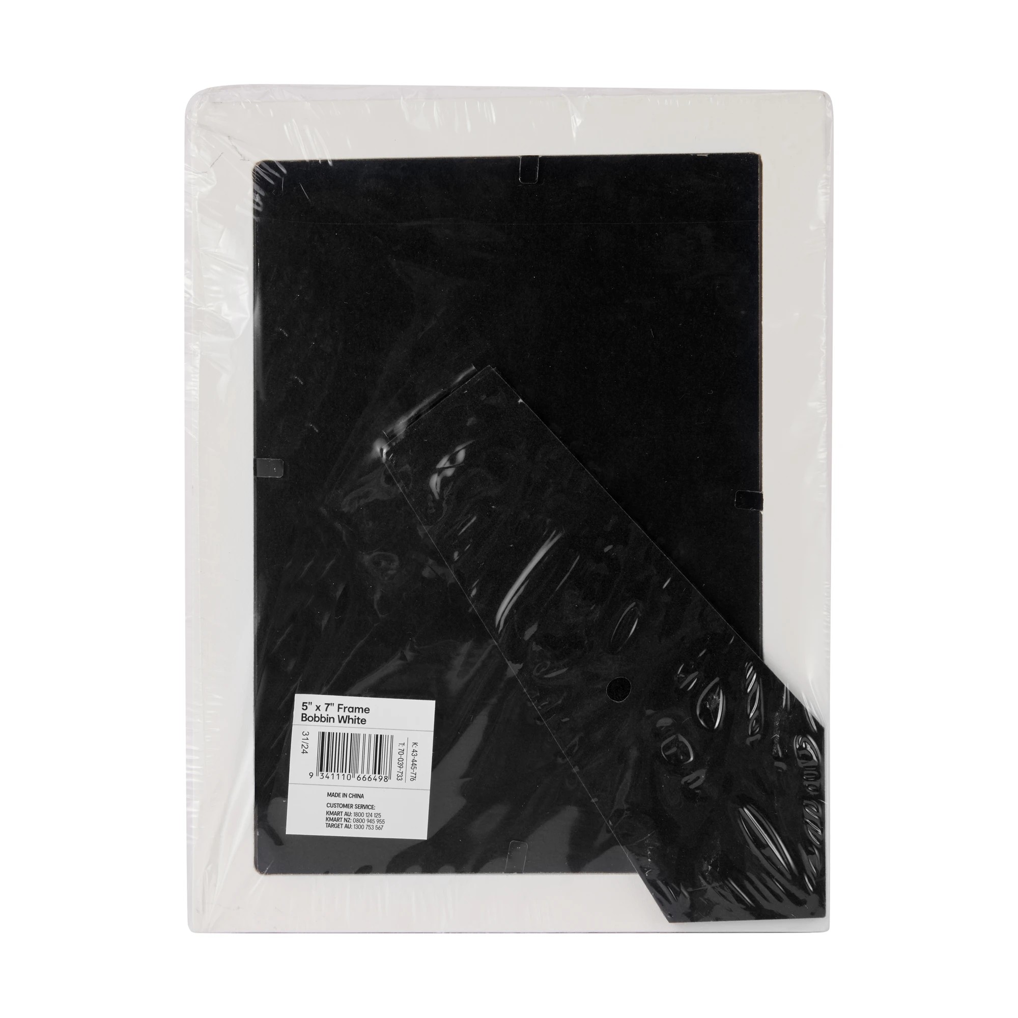 6 5in. x 7in. Bobbin Frame - White, 6 of 6