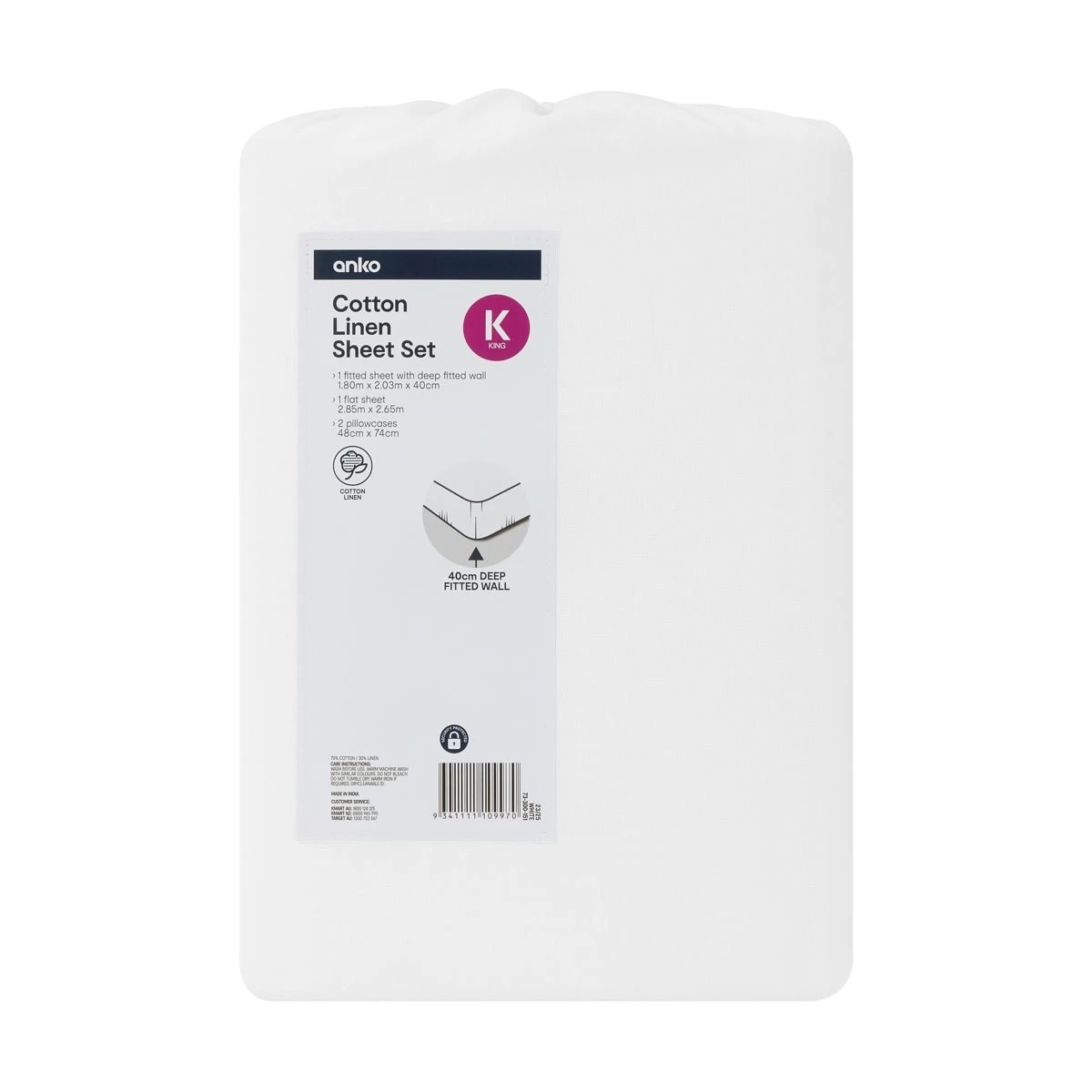 7 Cotton Linen Sheet Set - King Bed, White, 7 of 7