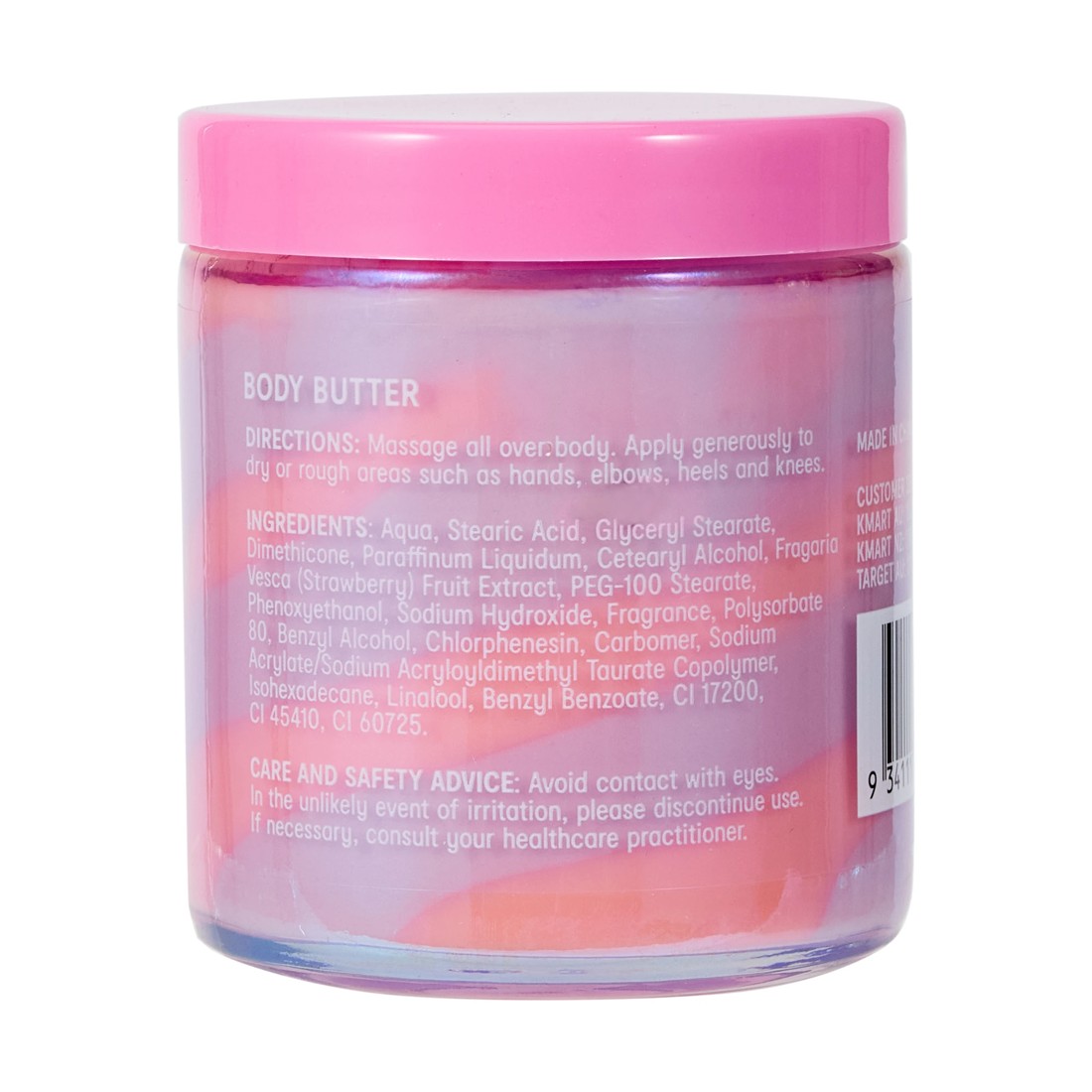 3 OXX Skincare Whipped Body Butter 150ml - Strawberry Scented, 3 of 3