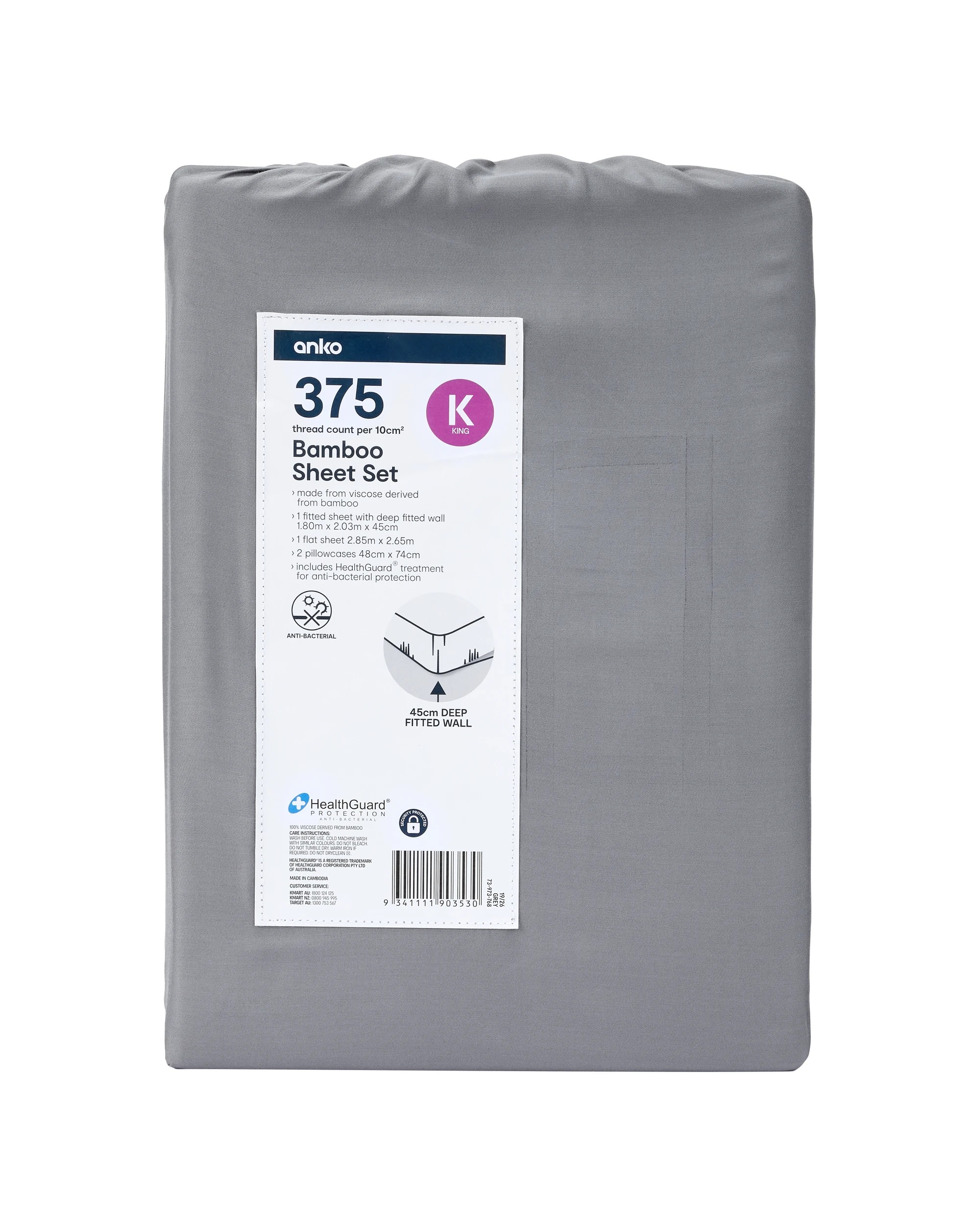 9 375 Thread Count Bamboo Sheet Set - King Bed, Grey, 9 of 9