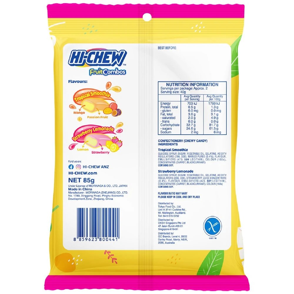2 Hi Chew Individually Wrapped Candy Fruit Combo 85 g, 2 of 2