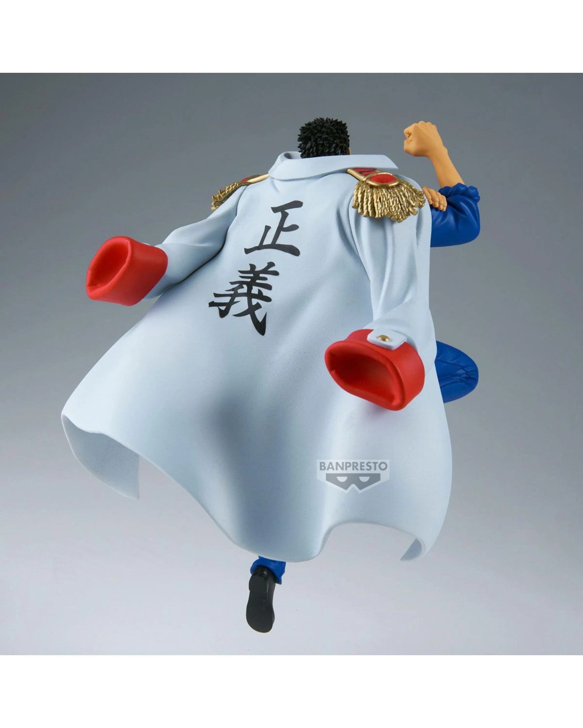 4 Banpresto Battle Record Collection One Piece Monkey D Garp Figure, 4 of 5