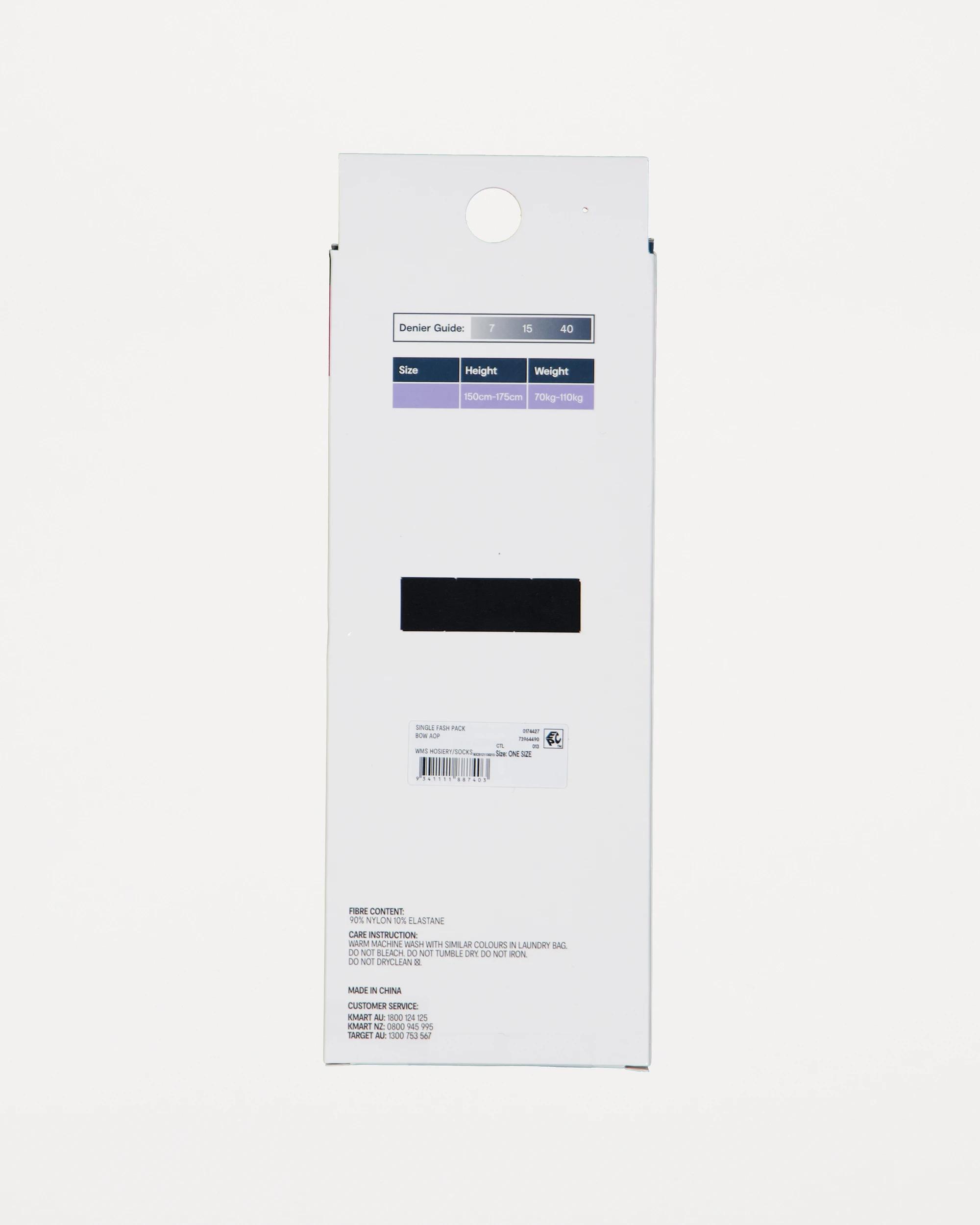 7 Single Fashion Pack Bow Aop, 7 of 7