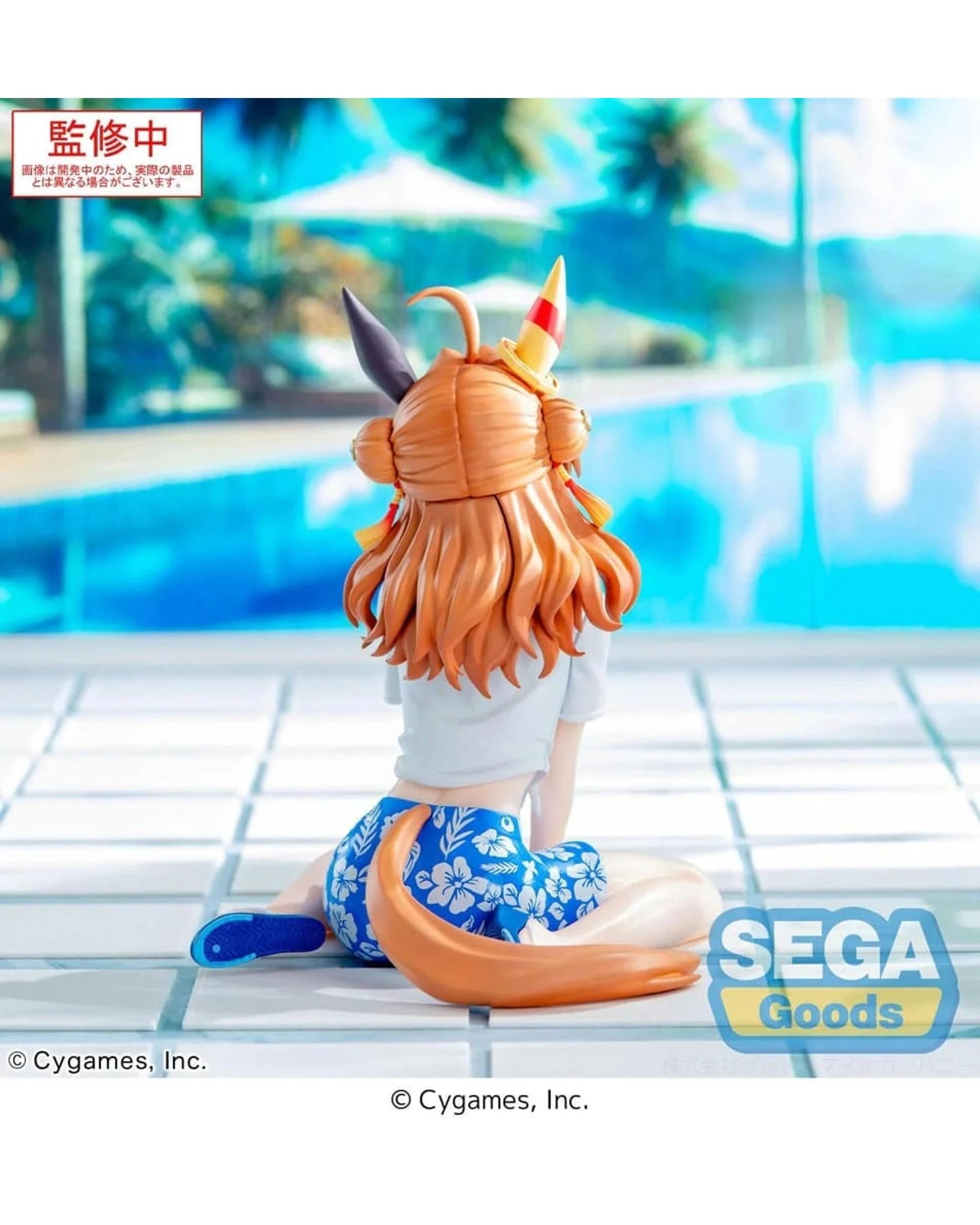 5 Sega Yumemirize Umamusume Pretty Derby Copano Rickey Gaze On Me Figure, 5 of 7