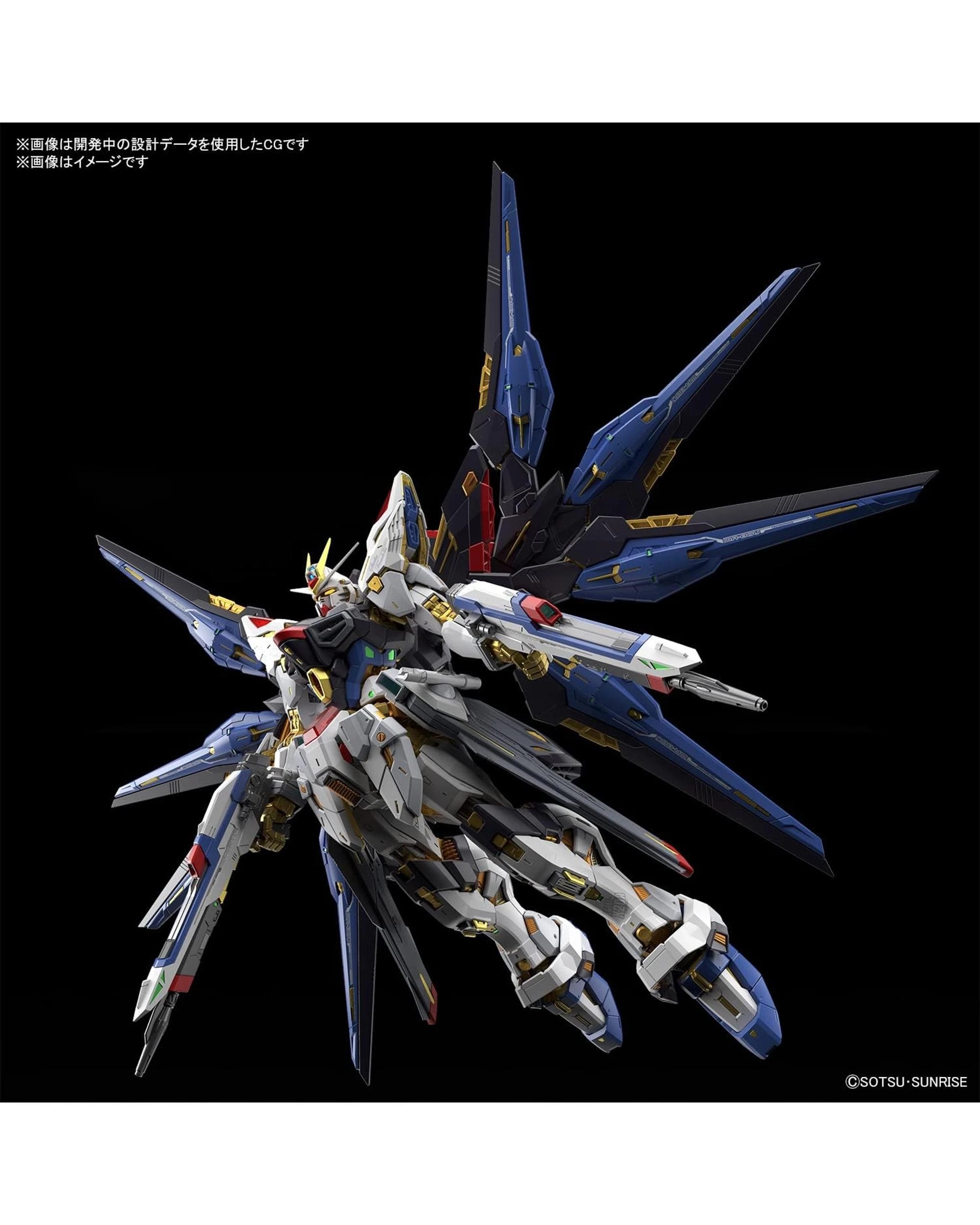 8 Bandai Gundam Strike Freedom MGEX 1/100 Model Kit, 8 of 9