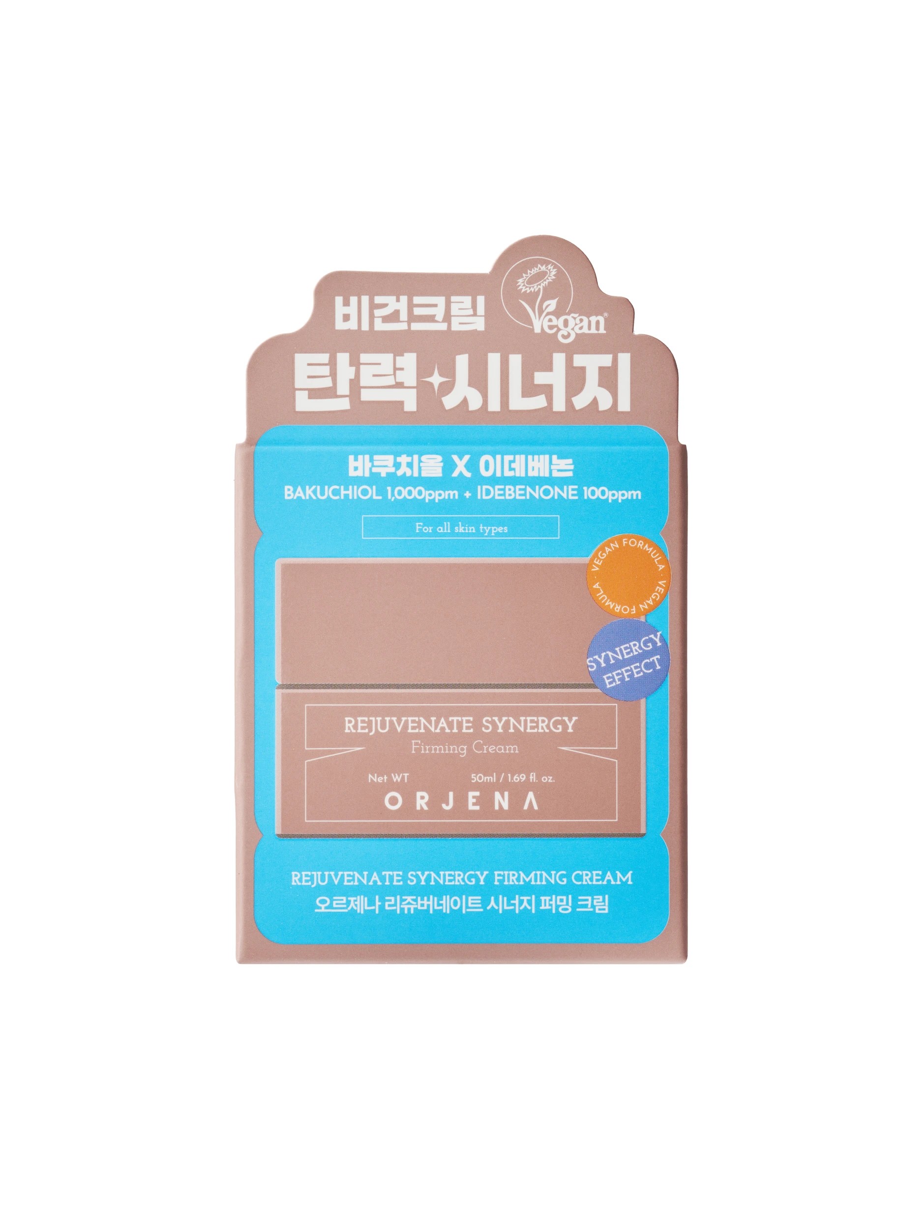 2 Orjena Rejuvenate Synergy Firming Cream 50ml - Bakuchiol and Idebenone, 2 of 4