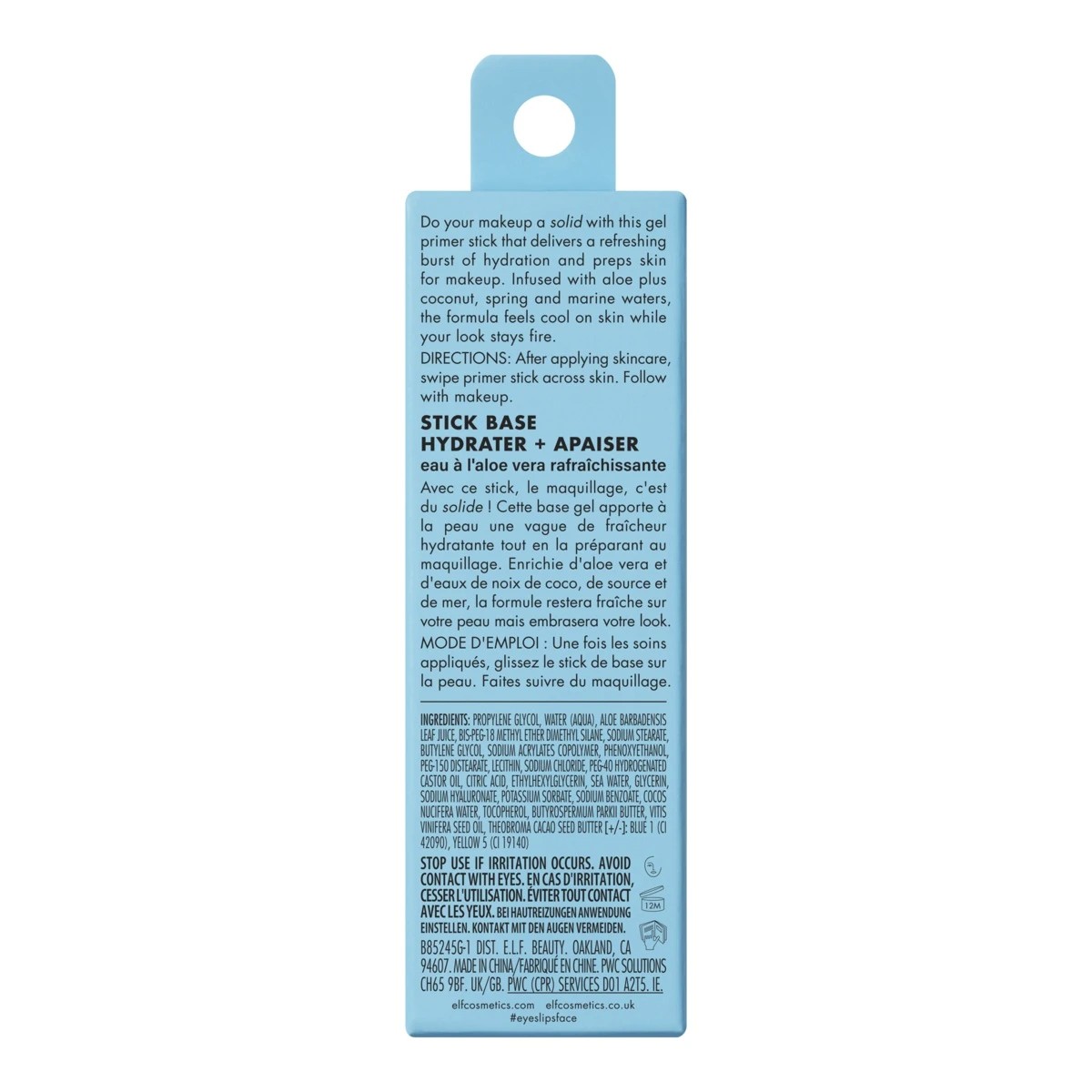 5 e.l.f. Stay Cool Primer Stick, 5 of 9