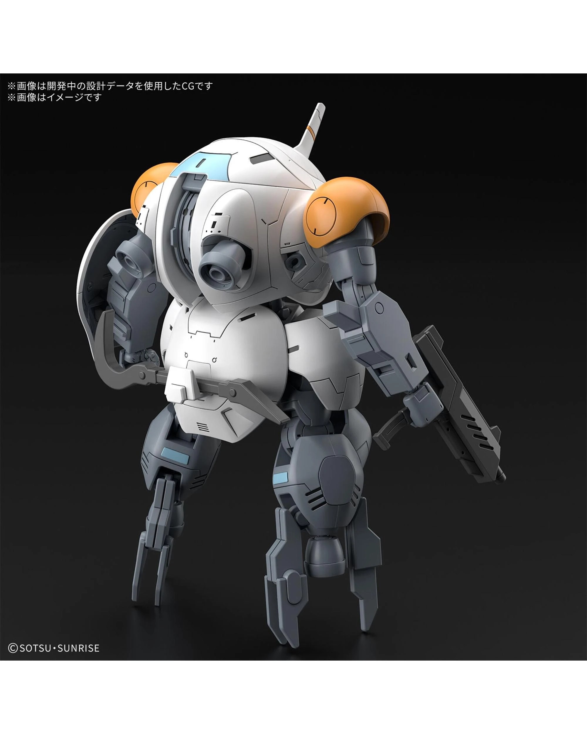 2 Bandai Gundam HG 598S Monkey Rodi/Monkey Crab Rodi 1/144 Model Kit, 2 of 4