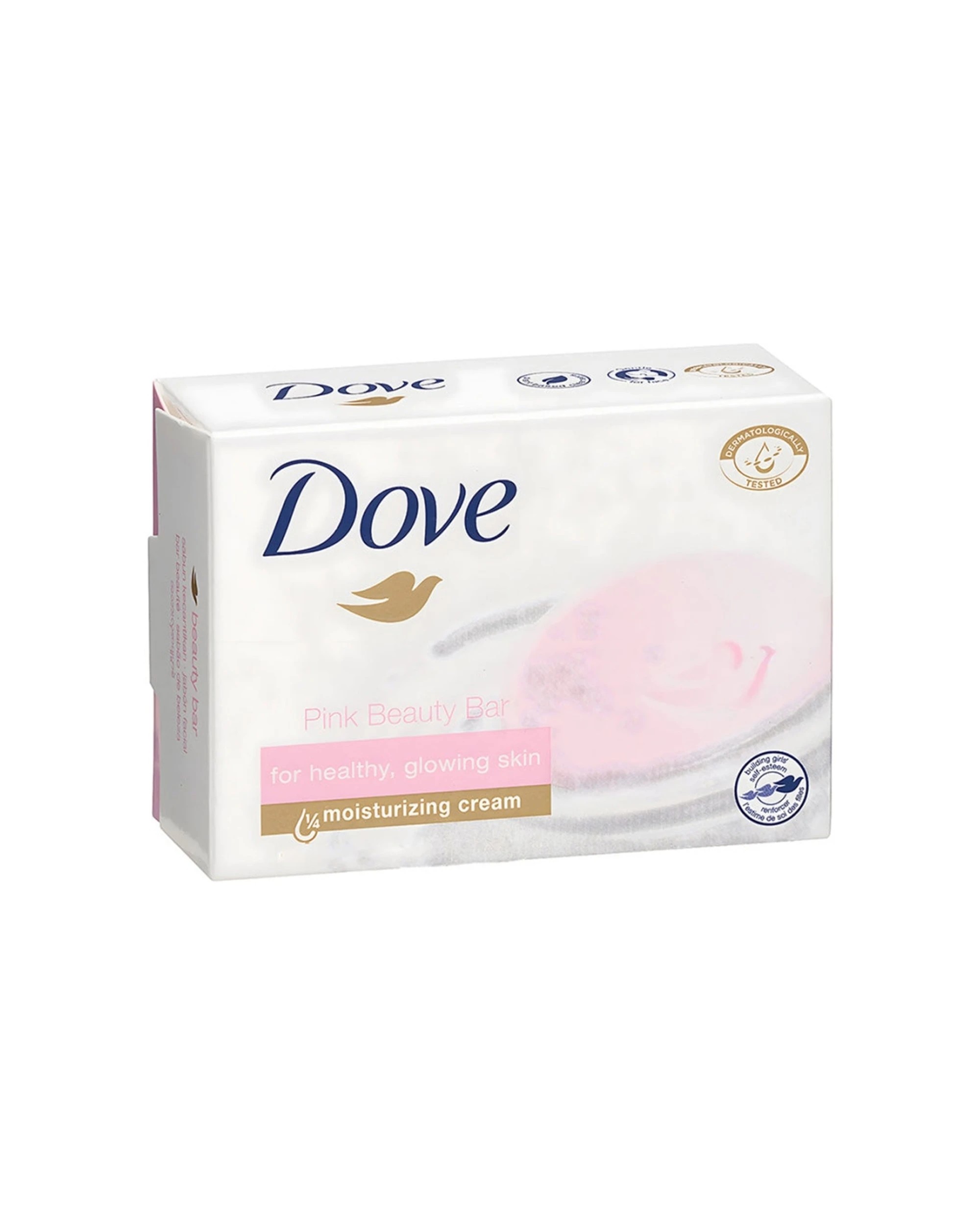 1 Dove Pink Beauty Cream Bar 90gm - Pink, 1 of 1