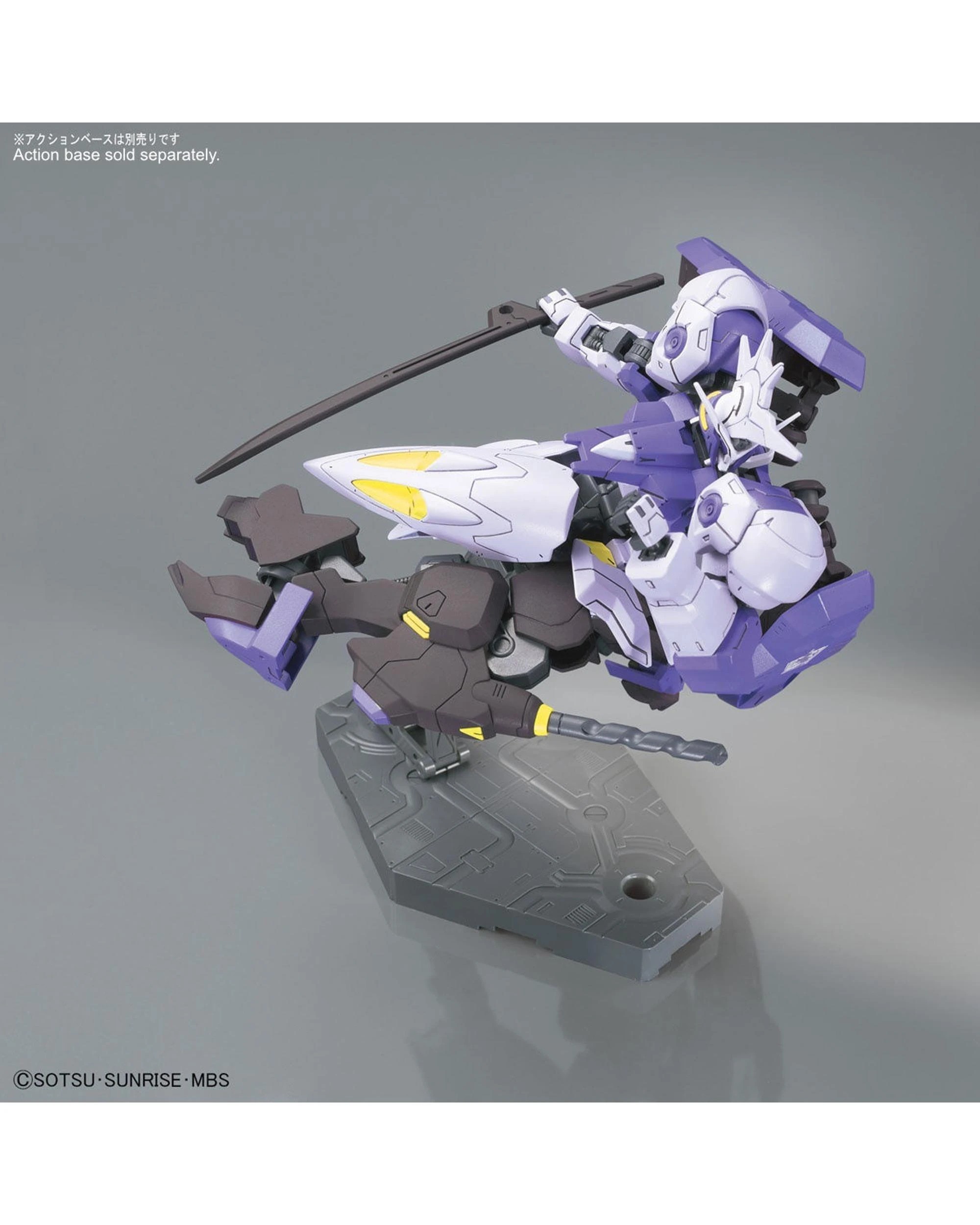 7 Bandai Gundam HG Gundam Kimaris Vidar 1/144 Model Kit, 7 of 7
