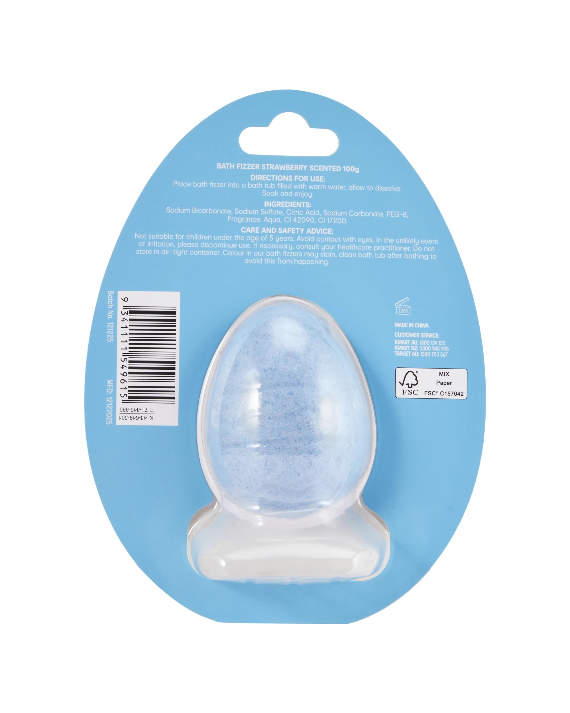 4 OXX Bodycare Bath Fizzer 100g - Strawberry Scented, 4 of 4