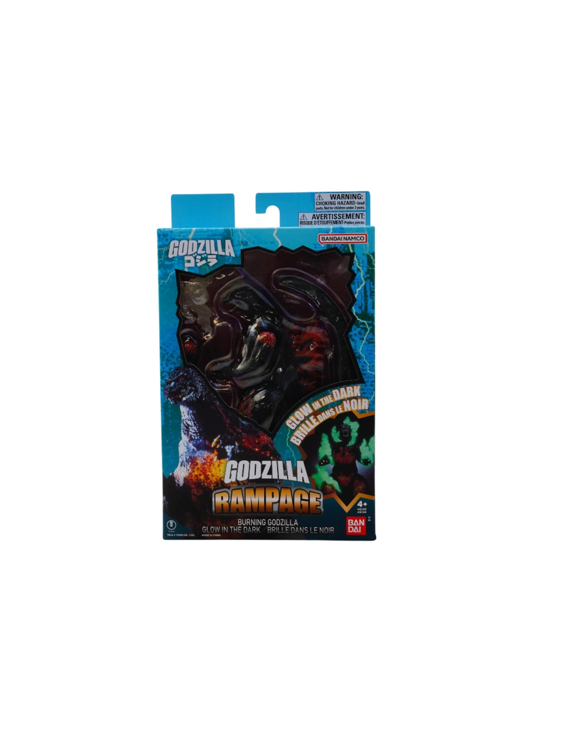 2 Bandai Godzilla Rampage Burning Godzilla Glow in the Dark Version 2003 6 inch Action Figure, 2 of 3